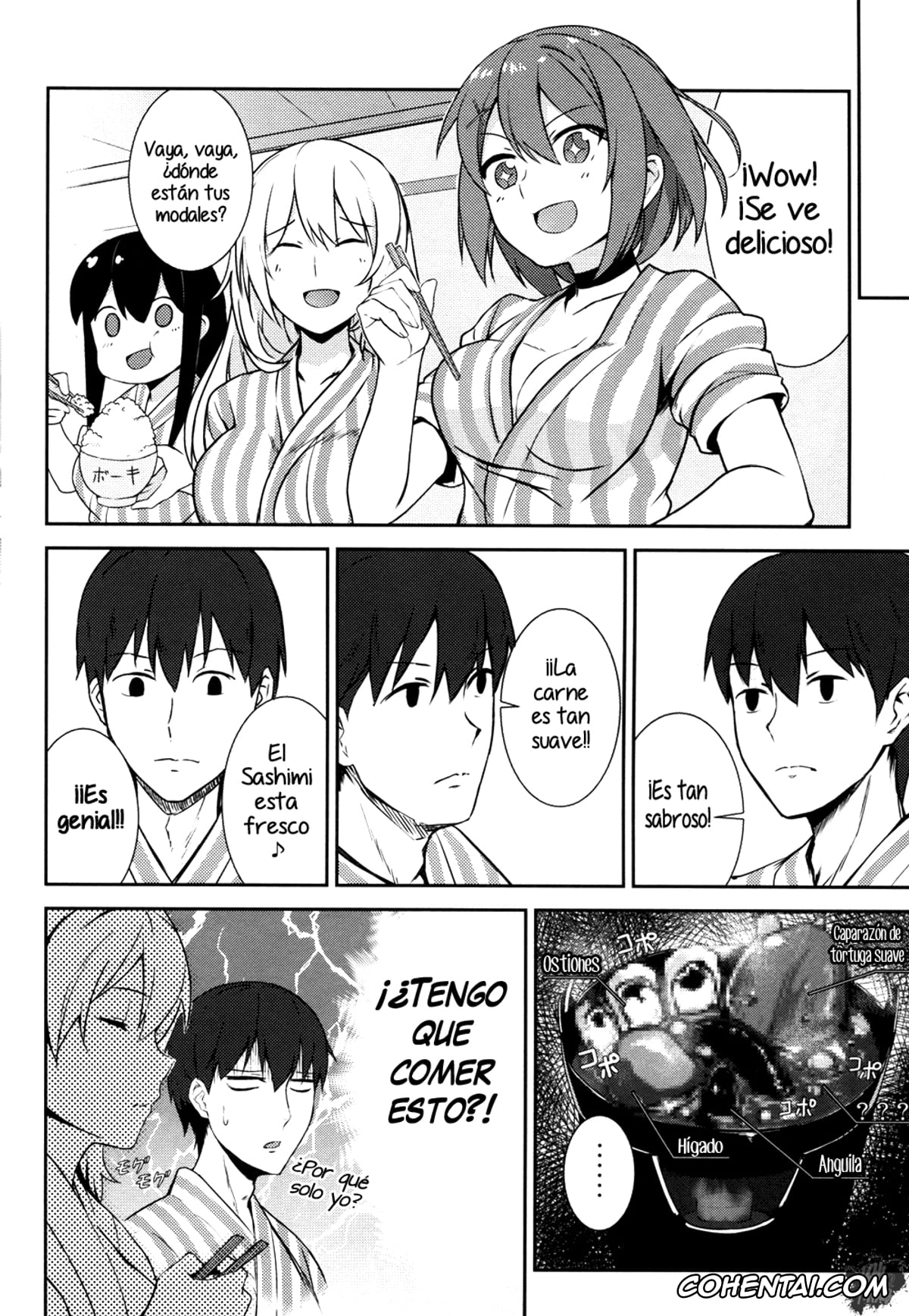 Kantai Collection -KanColle- hentai, Kaga hentai, Teitoku hentai, Hishokan Kaga no Natsuyasumi -Sono Ni- (Kantai Collection -KanColle-), pagina 15