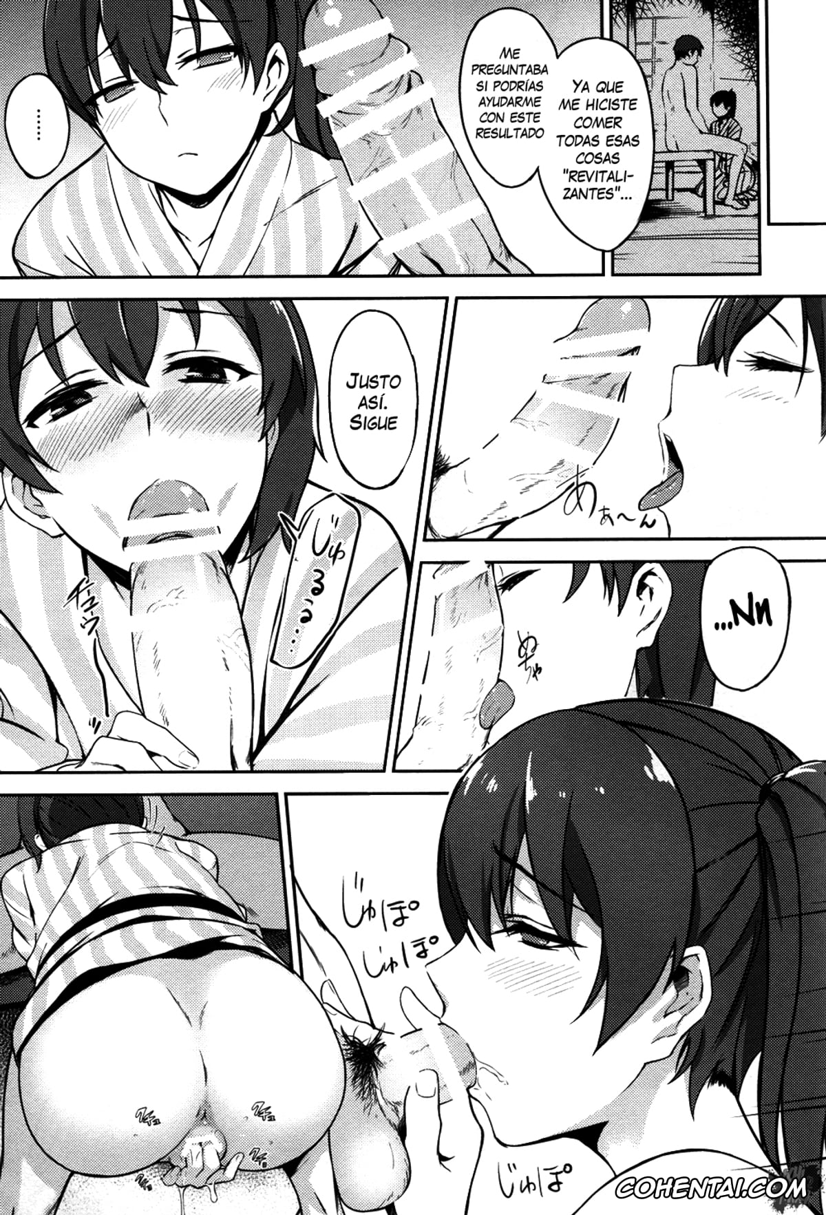 Kantai Collection -KanColle- xxx, Kaga xxx, Teitoku xxx, Hishokan Kaga no Natsuyasumi -Sono Ni- (Kantai Collection -KanColle-), pagina 16