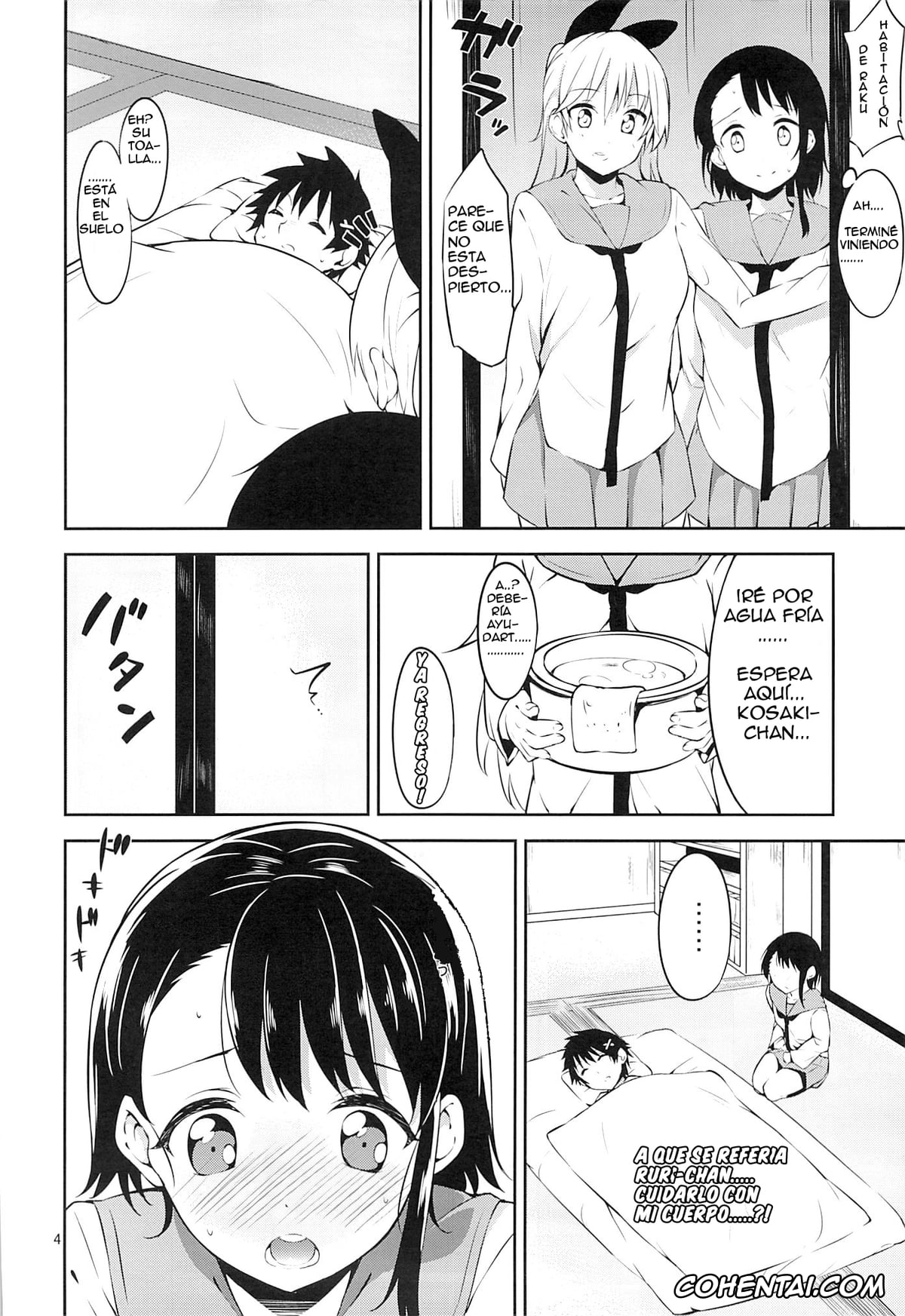Nisekoi porno, Chitoge Kirisaki porno, Kosaki Onodera porno, Raku Ichijou porno, Yumekoi (Nisekoi), pagina 5