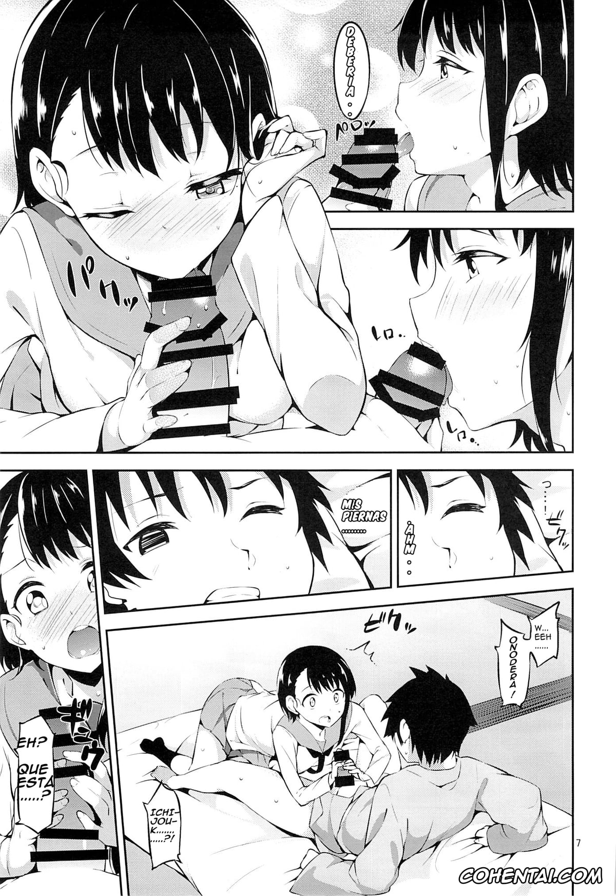 Nisekoi porno, Chitoge Kirisaki porno, Kosaki Onodera porno, Raku Ichijou porno, Yumekoi (Nisekoi), pagina 8