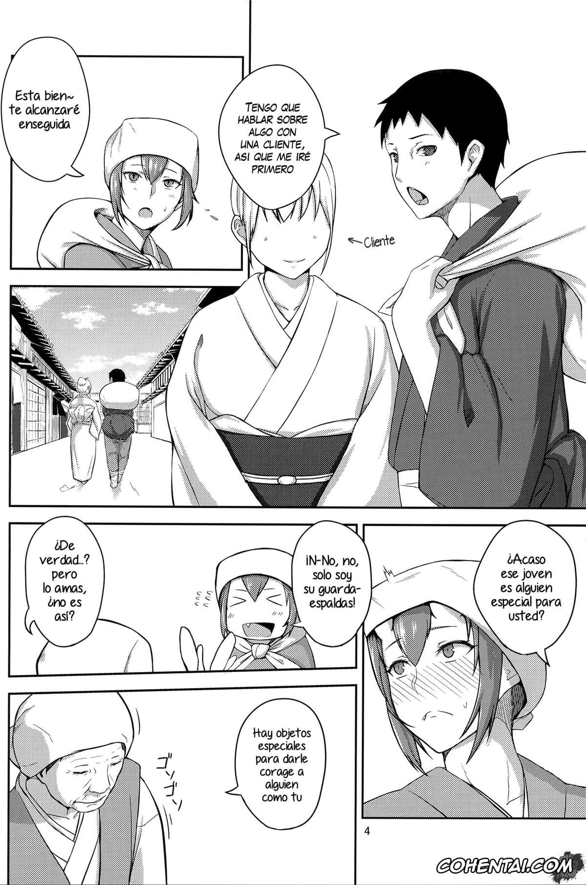 Original hentai, Oni No Himitsu, pagina 3