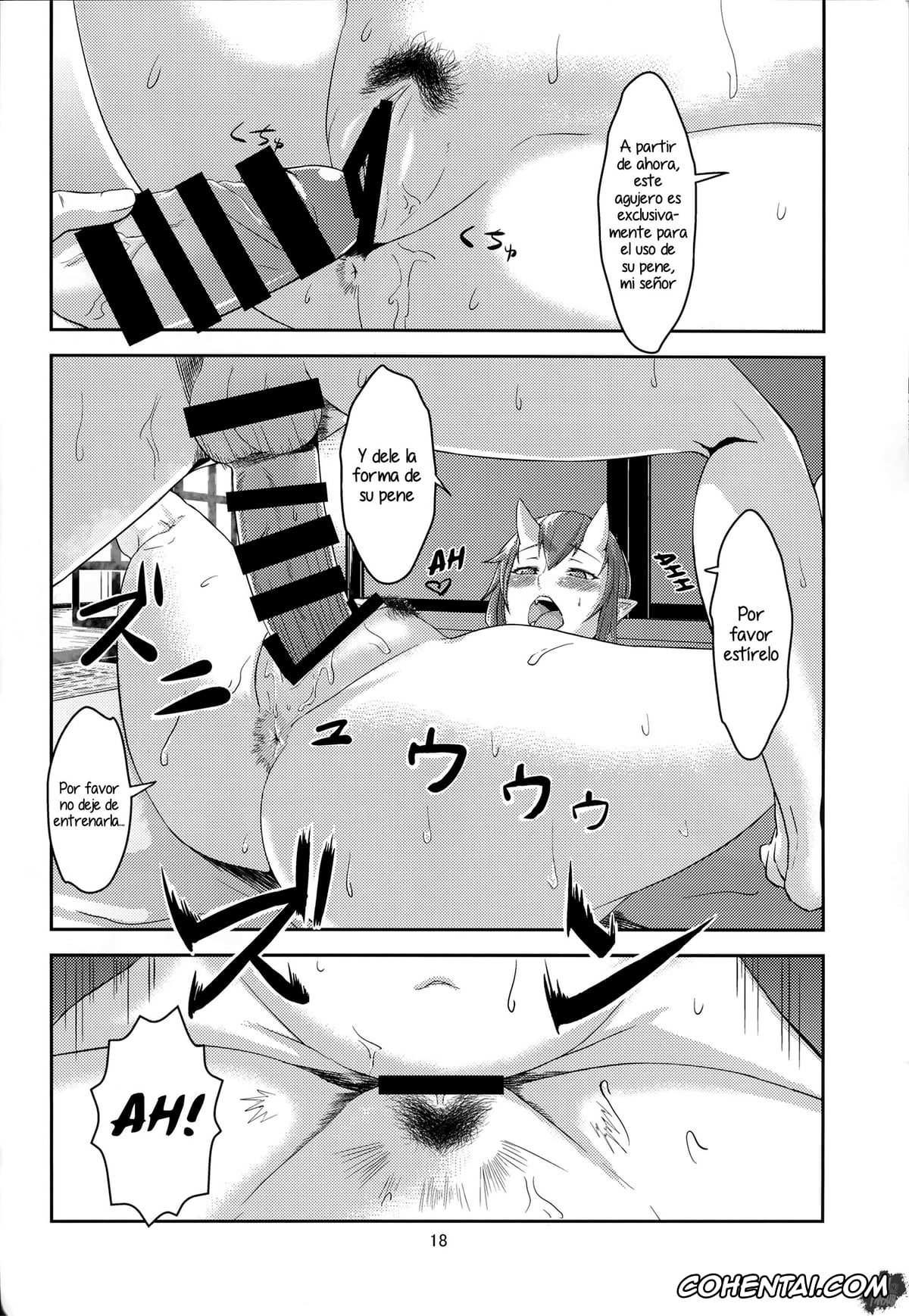 Original porno, Oni No Himitsu, pagina 17
