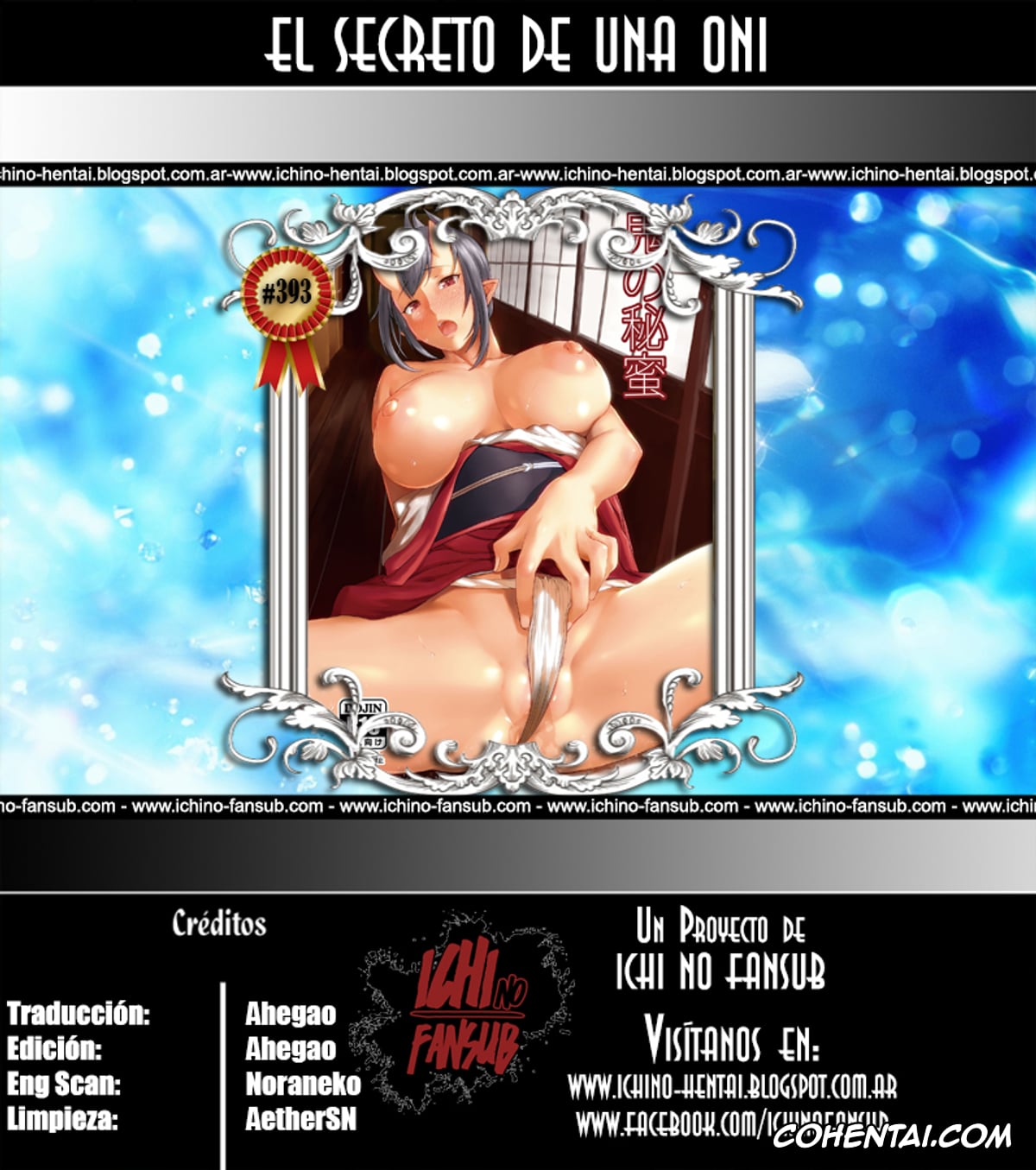 Original hentai, Oni No Himitsu, pagina 27