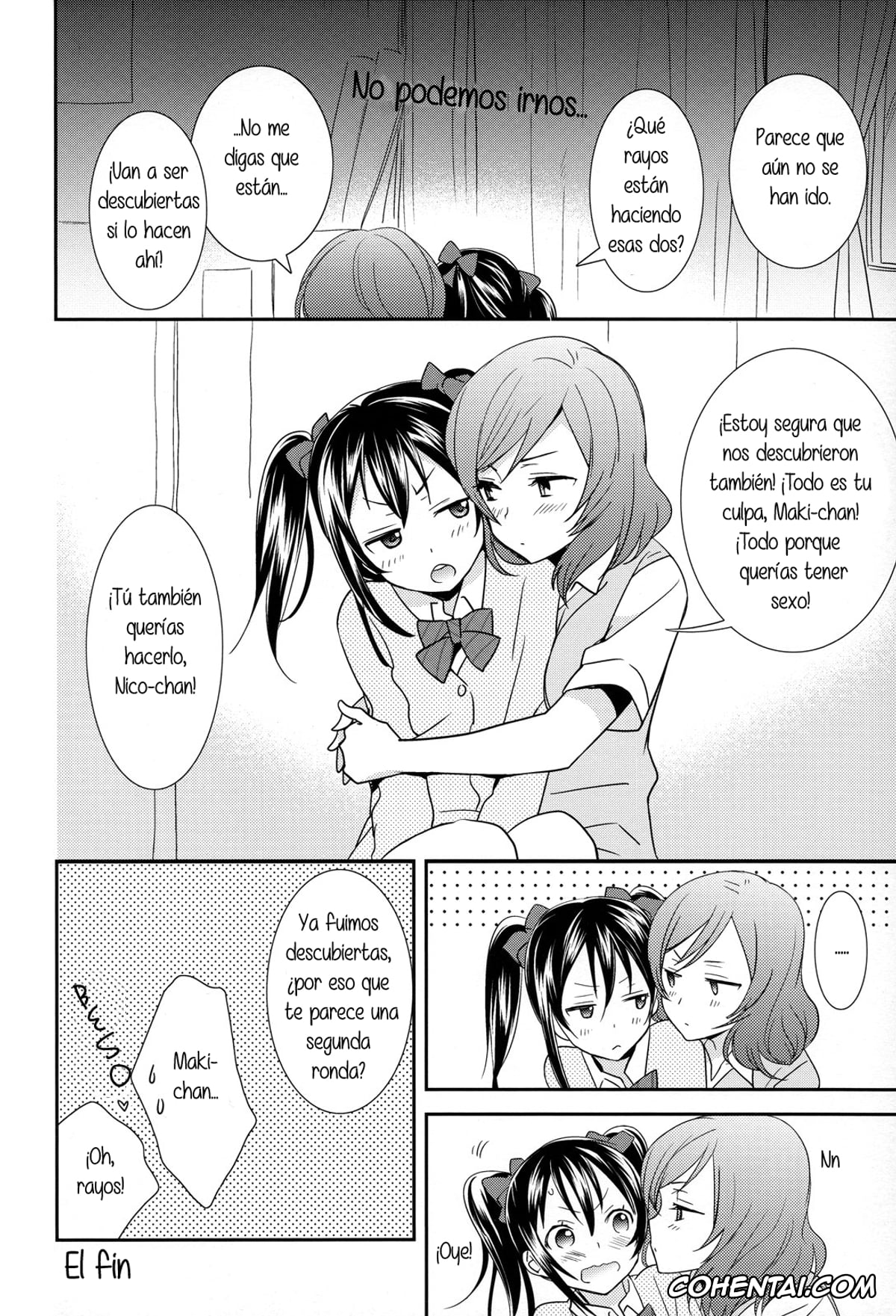 Love Live! xxx, Maki Nishikino xxx, Nico Yazawa xxx, NicoMakiss! (Love Live), pagina 13