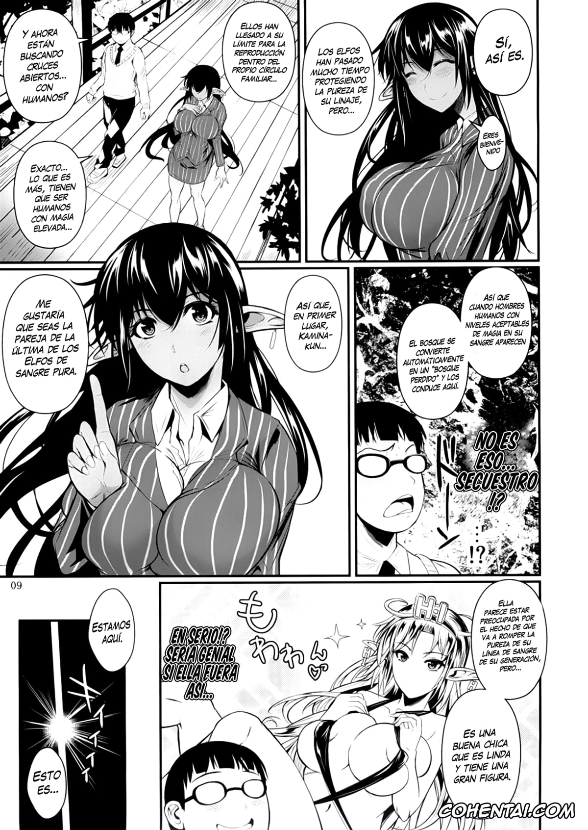 Original hentai, High Elf × High School, pagina 9