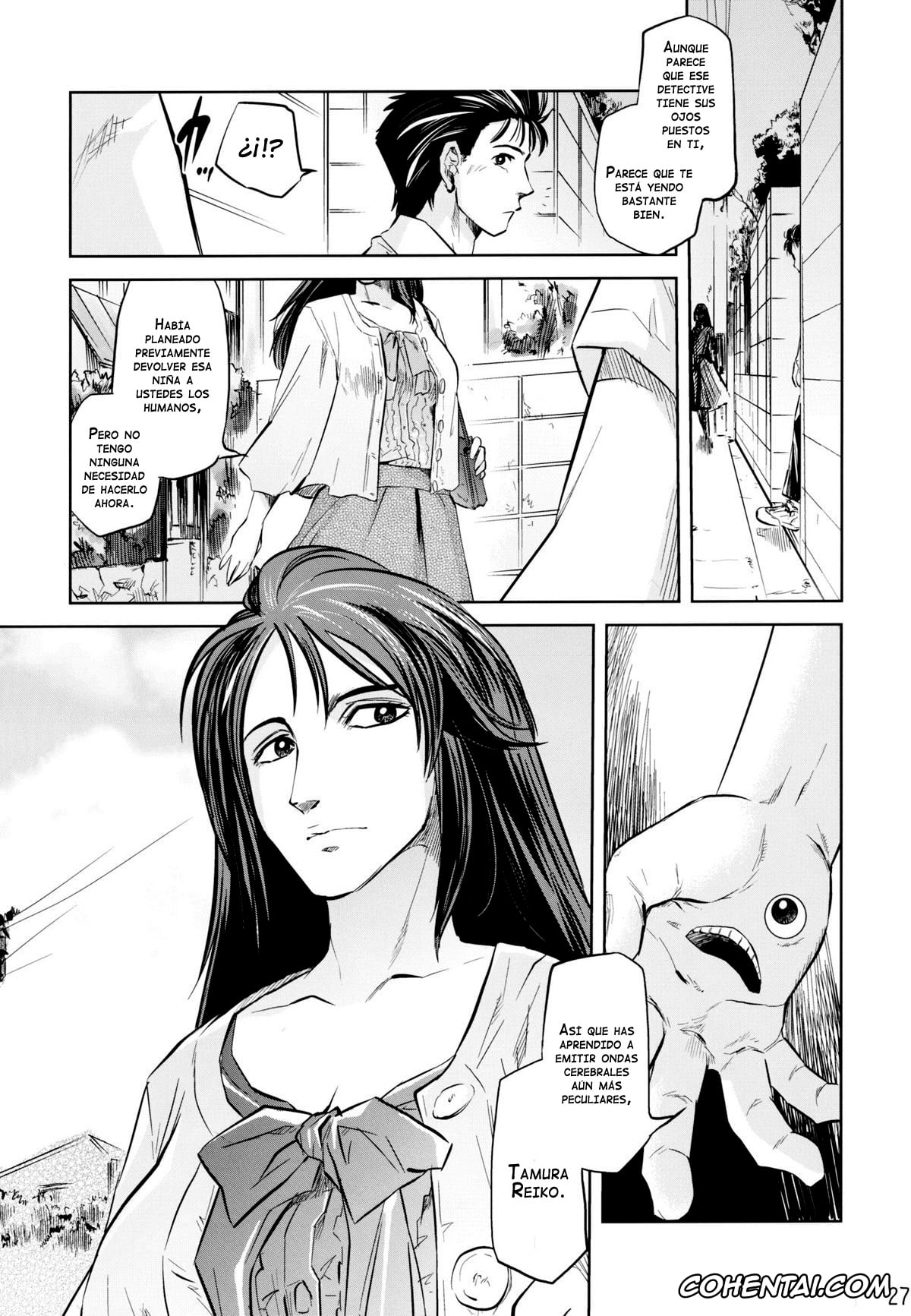 Parasyte | Kiseiju xxx, Mamoru Uda xxx, Reiko Tamura xxx, Tamurabon (Parasyte), pagina 25