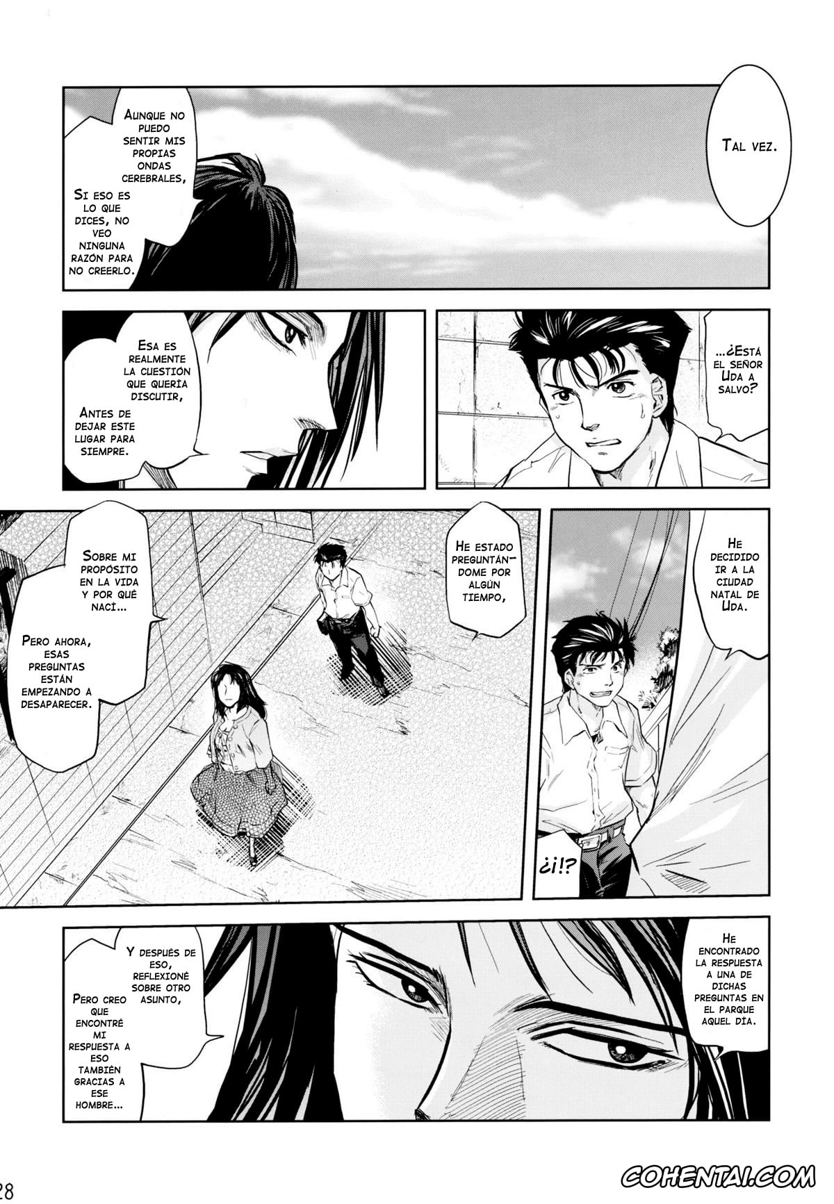 Parasyte | Kiseiju porno, Mamoru Uda porno, Reiko Tamura porno, Tamurabon (Parasyte), pagina 26