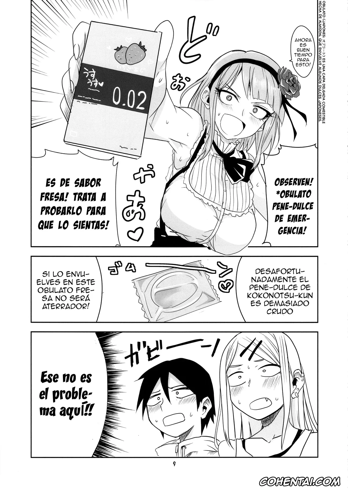 Dagashi Kashi xxx, Hotaru Shidare xxx, Kokonotsu Shikada xxx, Saya Endou xxx, Dagashi Chichi 3 (Dagashi Kashi), pagina 10