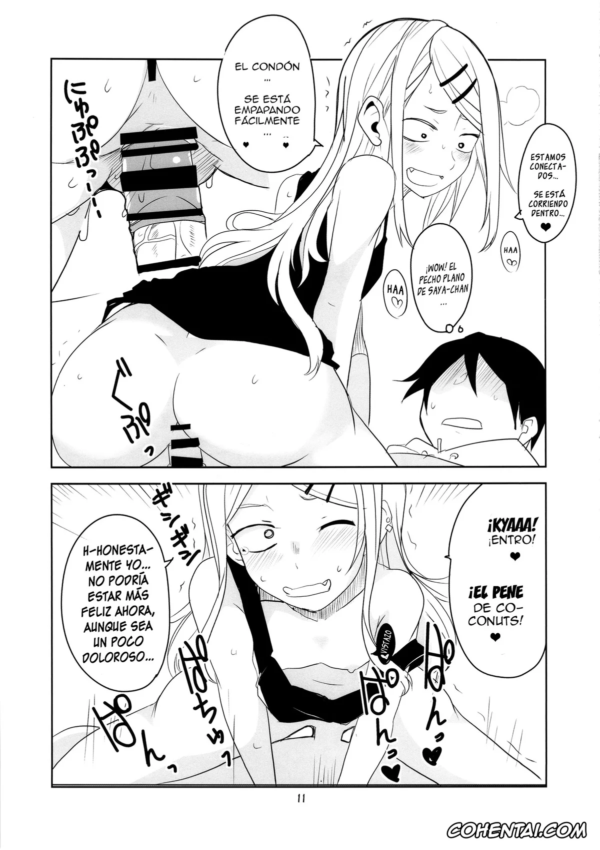 Dagashi Kashi hentai, Hotaru Shidare hentai, Kokonotsu Shikada hentai, Saya Endou hentai, Dagashi Chichi 3 (Dagashi Kashi), pagina 12