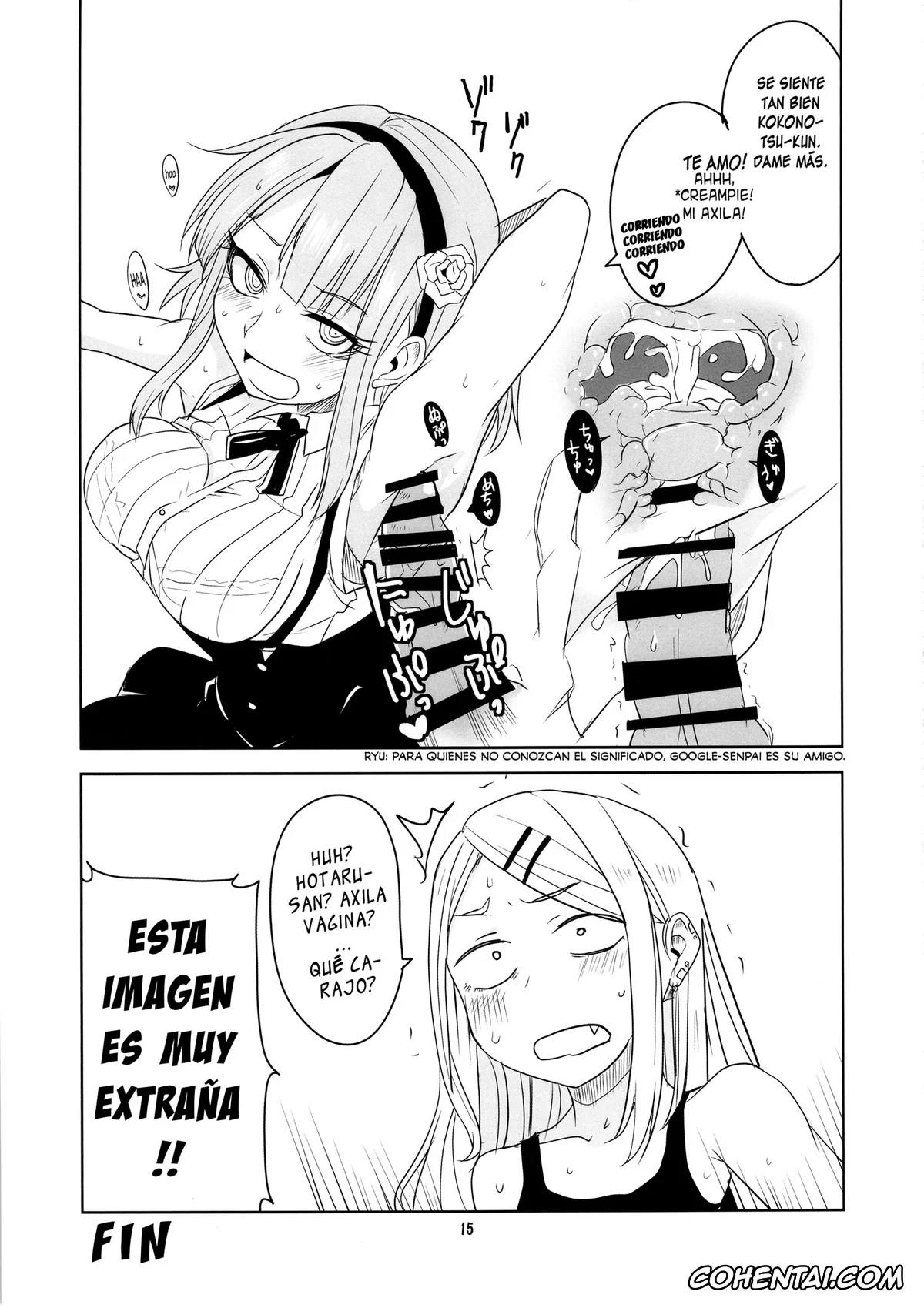 Dagashi Kashi xxx, Hotaru Shidare xxx, Kokonotsu Shikada xxx, Saya Endou xxx, Dagashi Chichi 3 (Dagashi Kashi), pagina 16