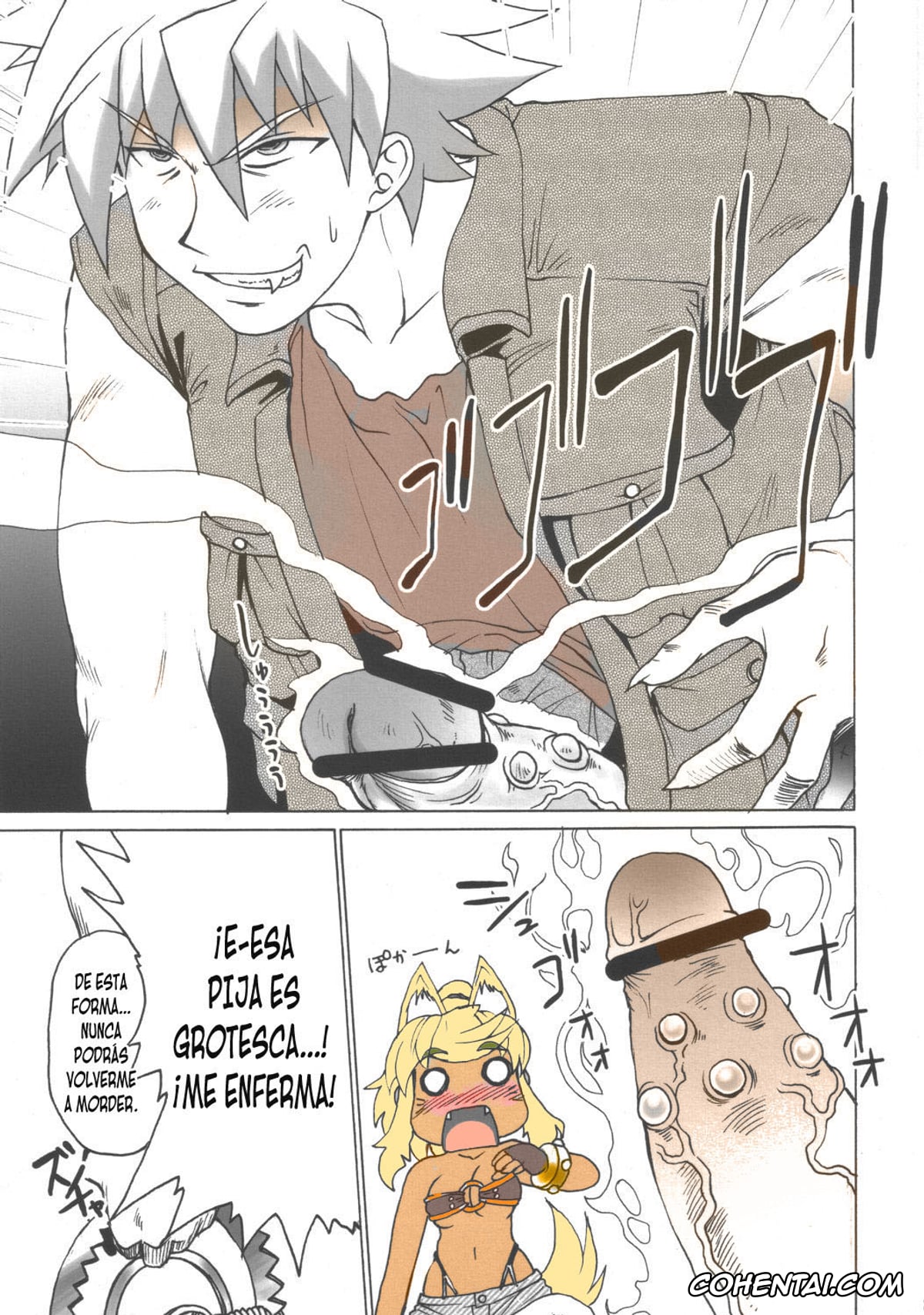 Renkin San-kyuu Magical? Pokaan hentai, Liru hentai, Rirurira (Renkin San-kyuu Magical? Pokaan), pagina 6