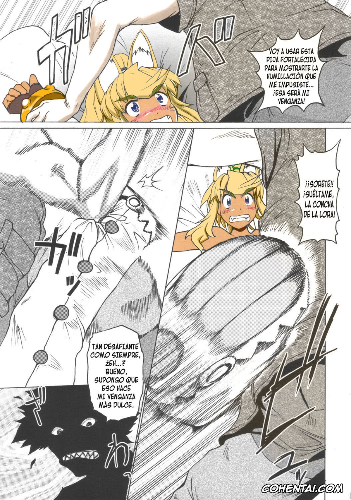 Renkin San-kyuu Magical? Pokaan porno, Liru porno, Rirurira (Renkin San-kyuu Magical? Pokaan), pagina 8