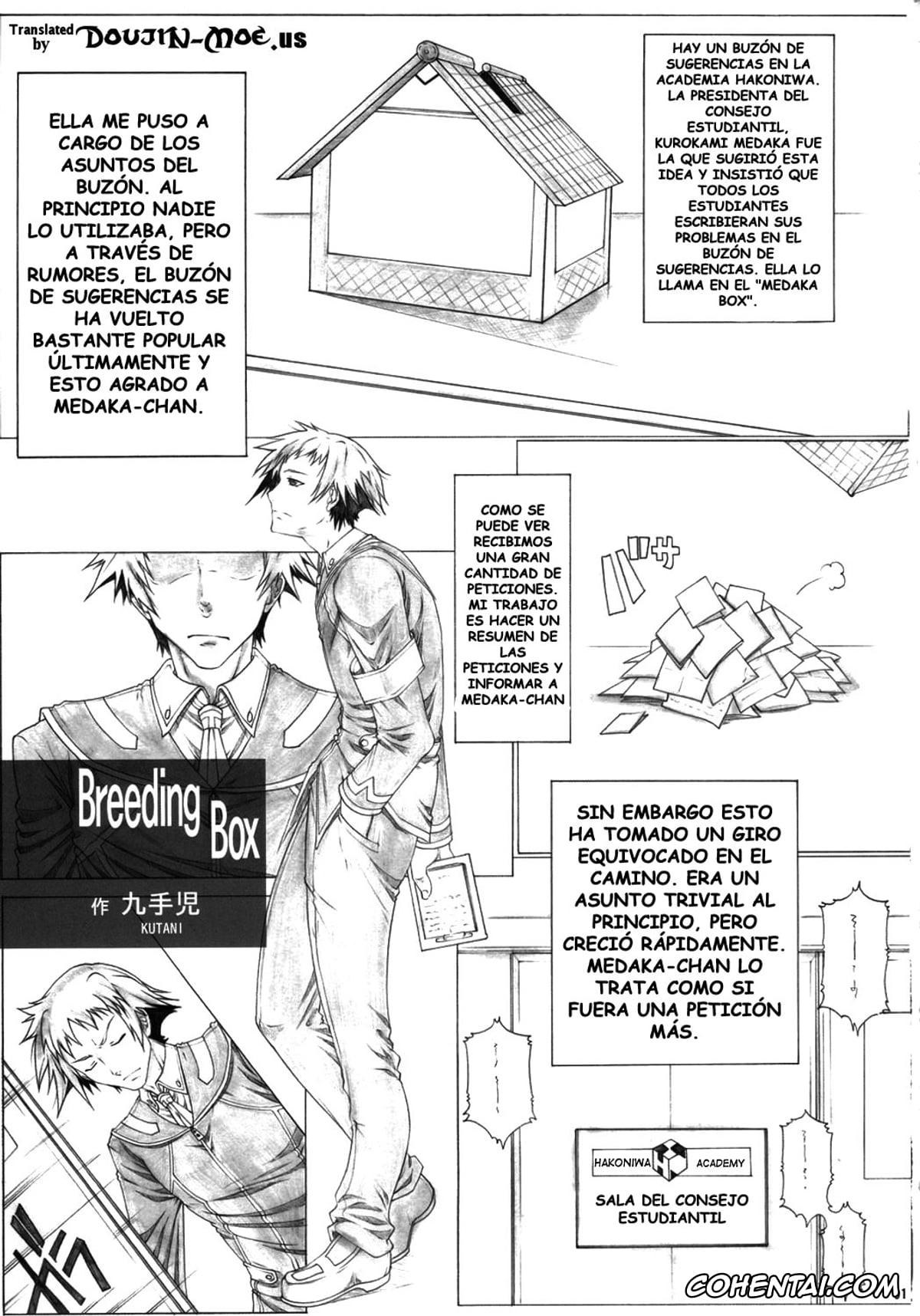 Medaka Box porno, Medaka Kurokami porno, Angel’s stroke 65 Medaka-chan GOGO!! (Medaka Box), pagina 2
