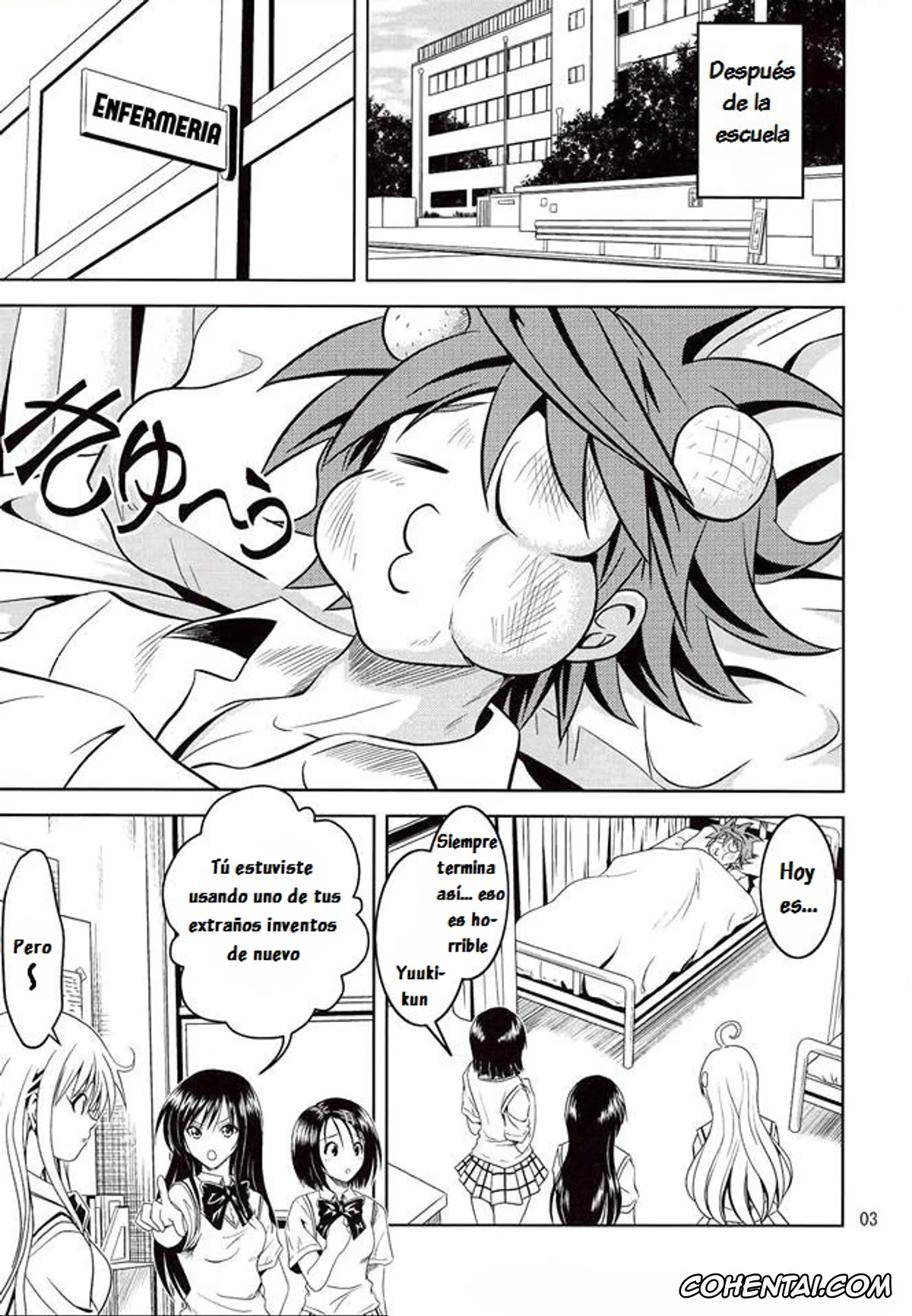 To Love-Ru xxx, Haruna Sairenji xxx, Rito Yuuki xxx, Yui Kotegawa xxx, Anoko-tachi ga Taihen na Koto ni Nattemasu (To Love-Ru), pagina 4