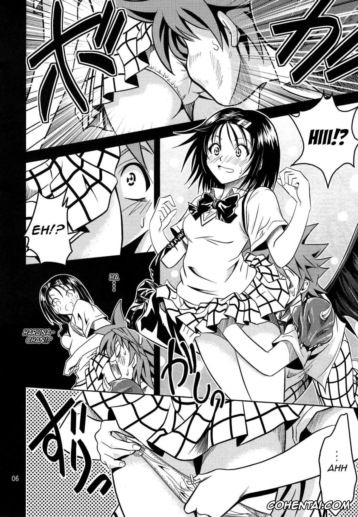 To Love-Ru xxx, Haruna Sairenji xxx, Rito Yuuki xxx, Yui Kotegawa xxx, Anoko-tachi ga Taihen na Koto ni Nattemasu (To Love-Ru), pagina 7