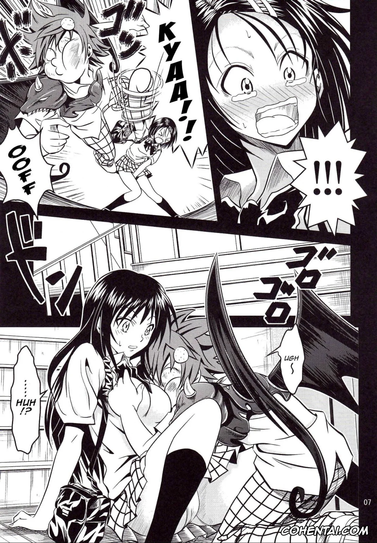 To Love-Ru porno, Haruna Sairenji porno, Rito Yuuki porno, Yui Kotegawa porno, Anoko-tachi ga Taihen na Koto ni Nattemasu (To Love-Ru), pagina 8