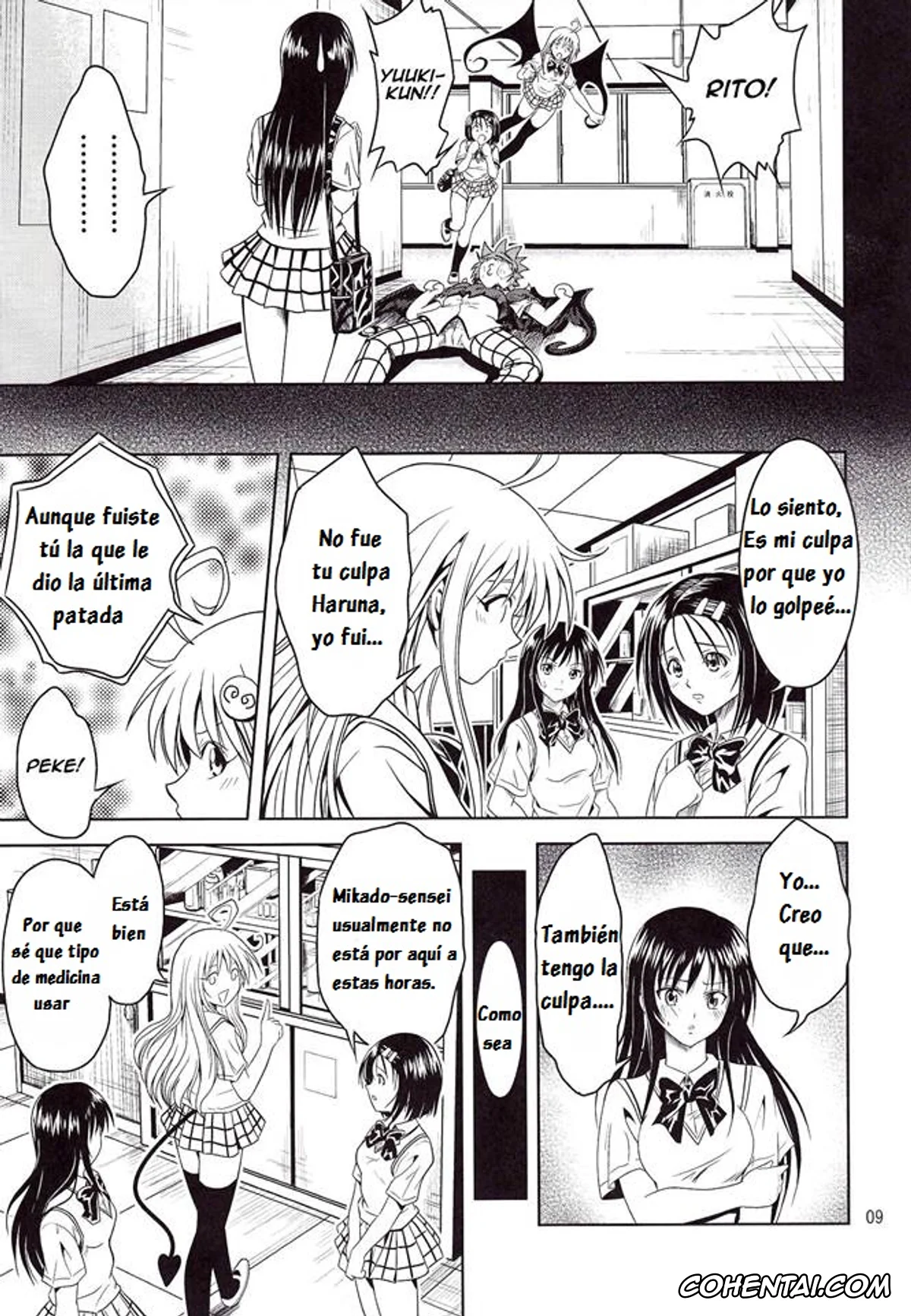 To Love-Ru xxx, Haruna Sairenji xxx, Rito Yuuki xxx, Yui Kotegawa xxx, Anoko-tachi ga Taihen na Koto ni Nattemasu (To Love-Ru), pagina 10