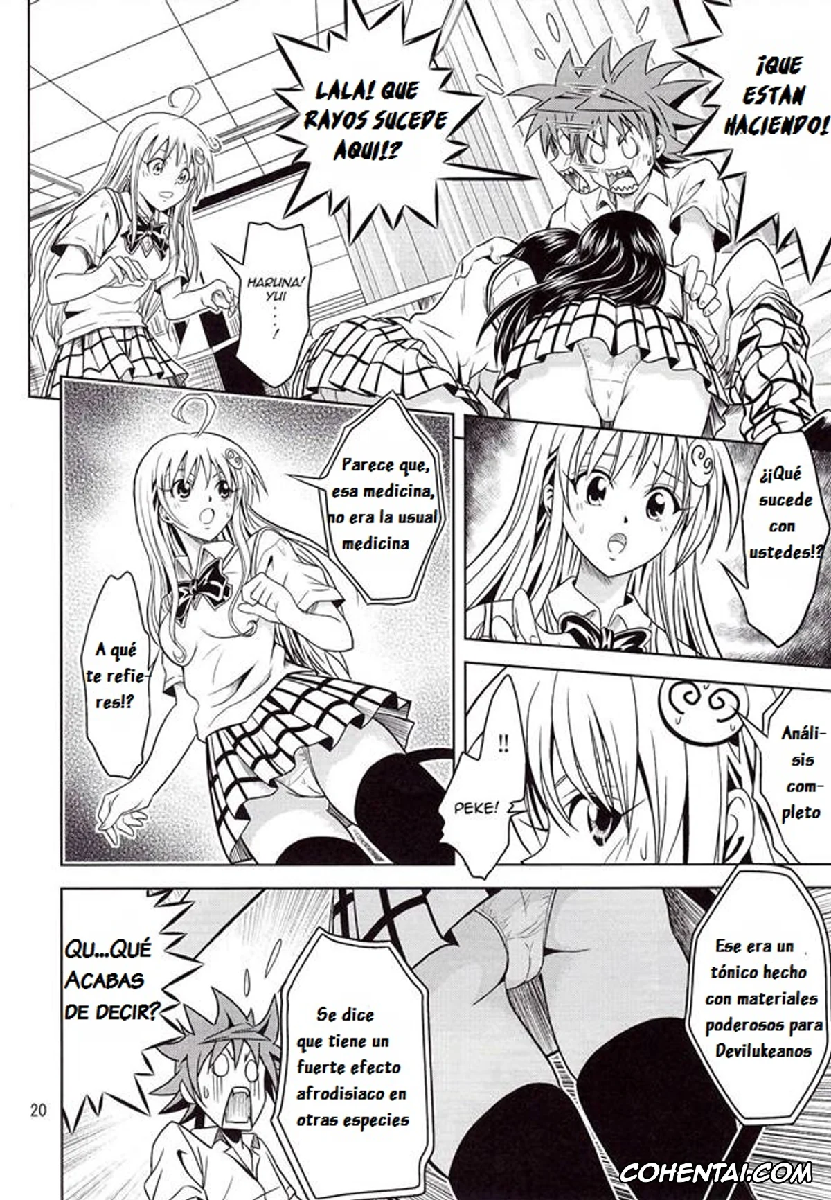 To Love-Ru hentai, Haruna Sairenji hentai, Rito Yuuki hentai, Yui Kotegawa hentai, Anoko-tachi ga Taihen na Koto ni Nattemasu (To Love-Ru), pagina 21