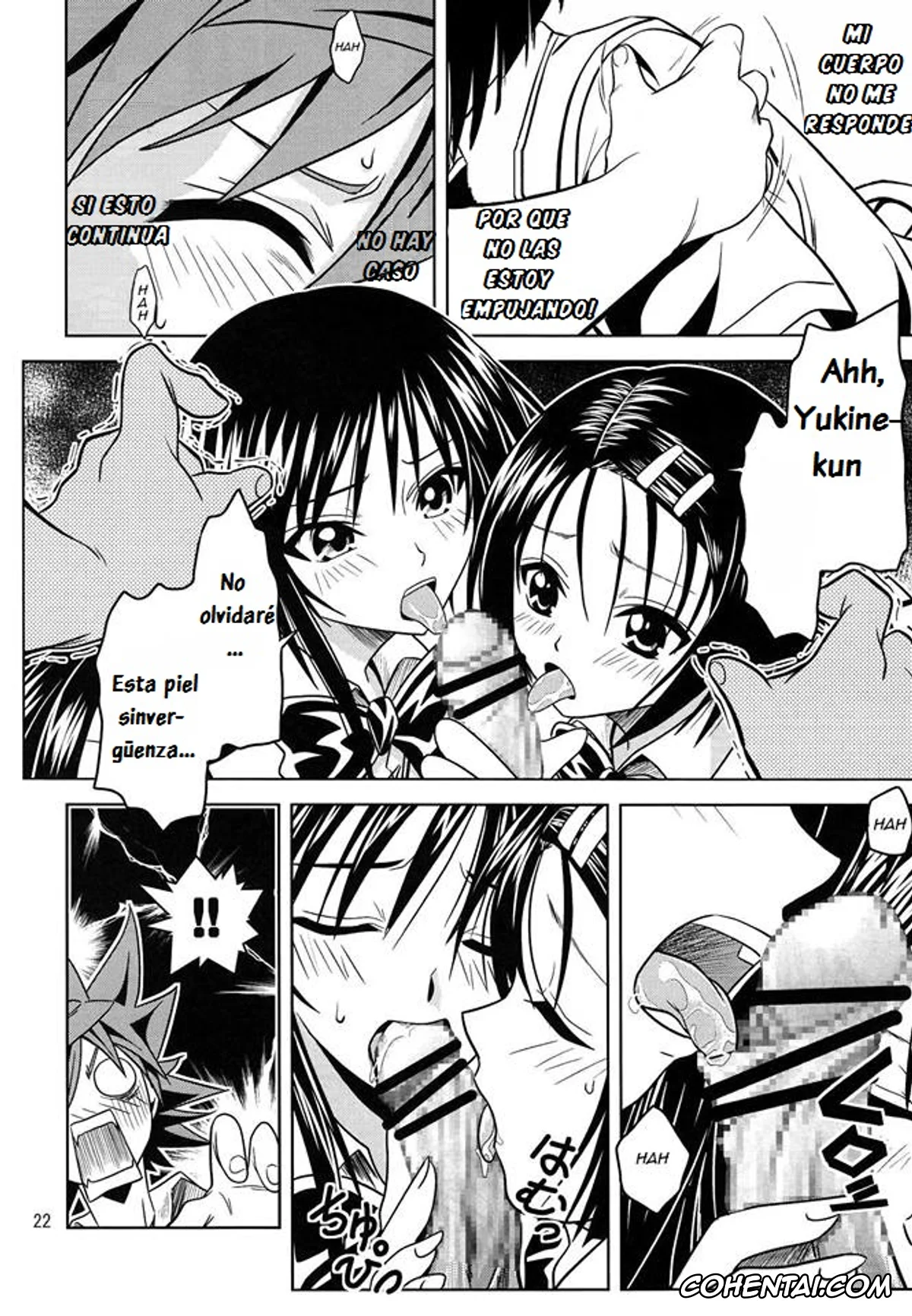To Love-Ru porno, Haruna Sairenji porno, Rito Yuuki porno, Yui Kotegawa porno, Anoko-tachi ga Taihen na Koto ni Nattemasu (To Love-Ru), pagina 23