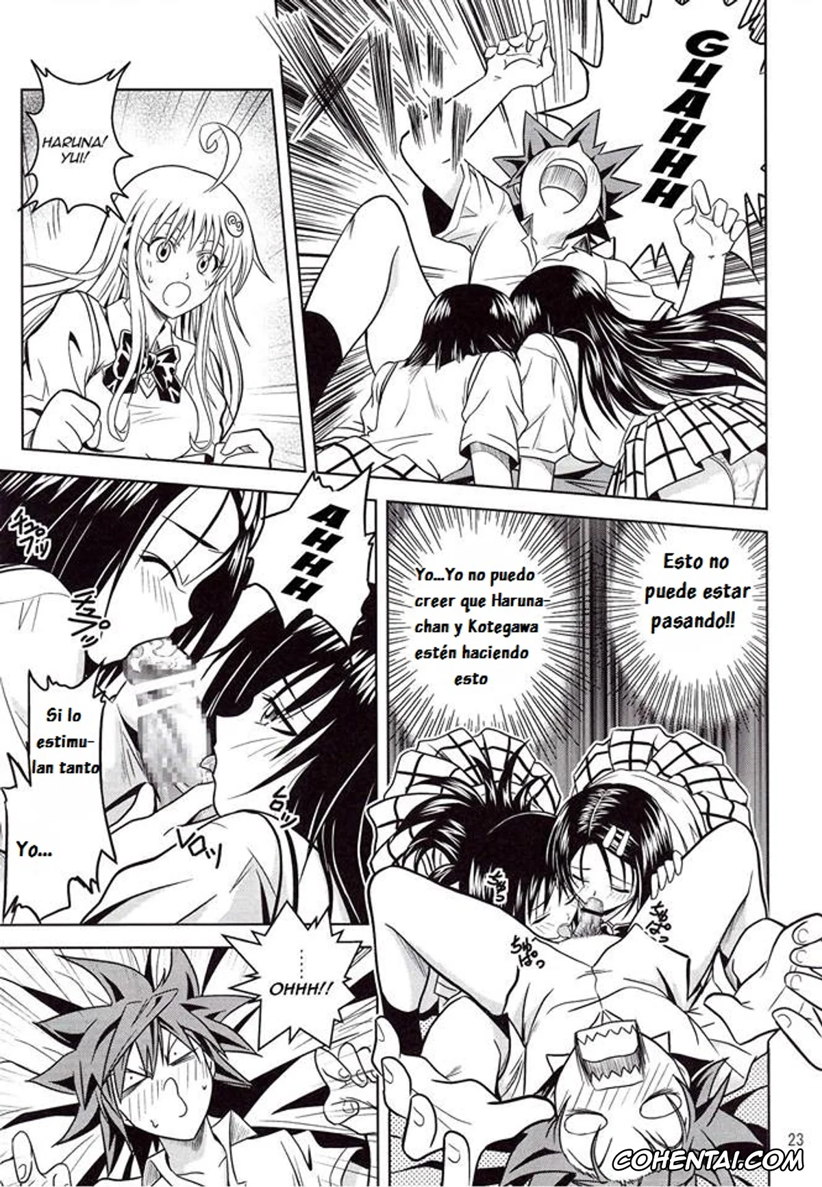 To Love-Ru hentai, Haruna Sairenji hentai, Rito Yuuki hentai, Yui Kotegawa hentai, Anoko-tachi ga Taihen na Koto ni Nattemasu (To Love-Ru), pagina 24