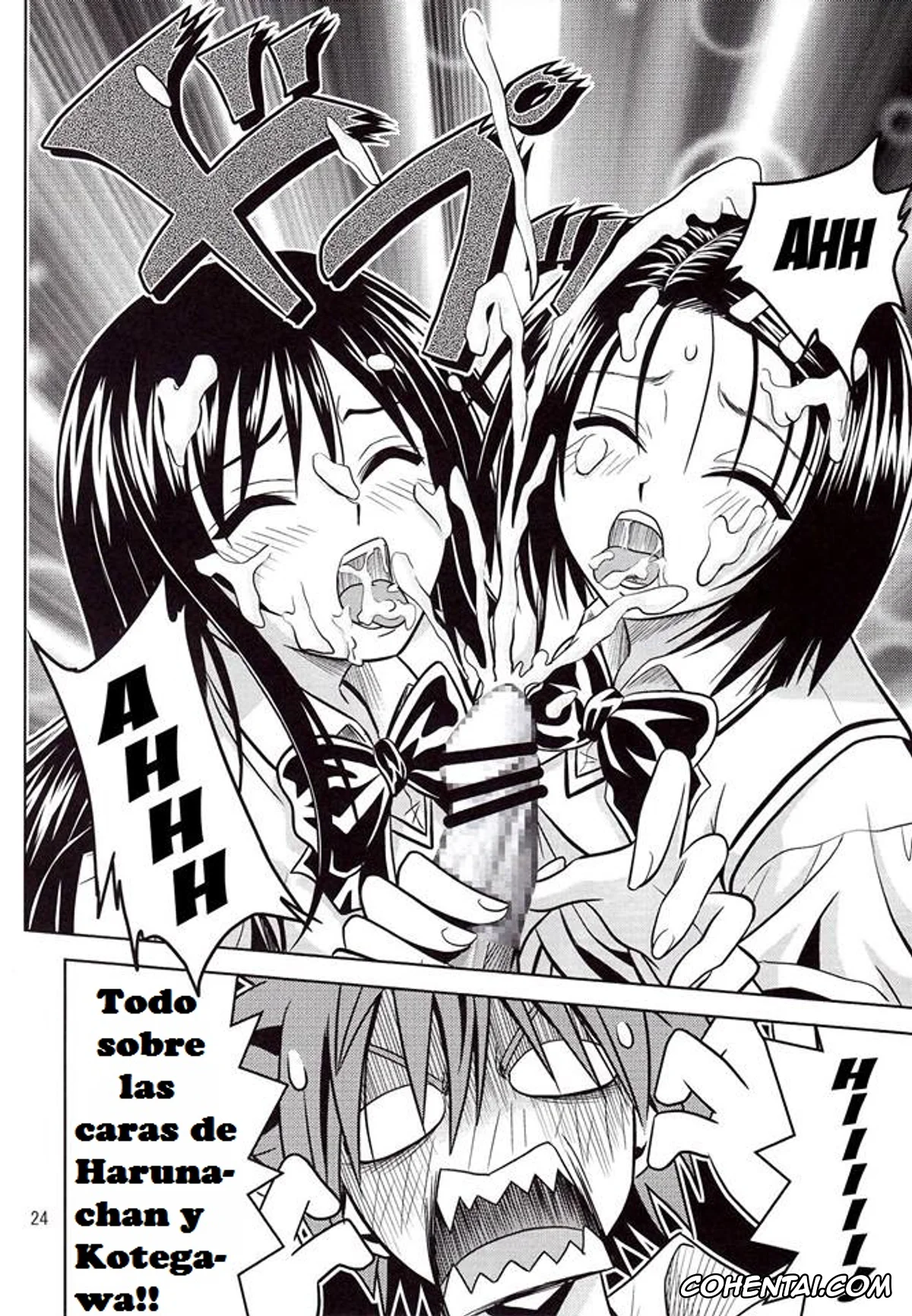 To Love-Ru xxx, Haruna Sairenji xxx, Rito Yuuki xxx, Yui Kotegawa xxx, Anoko-tachi ga Taihen na Koto ni Nattemasu (To Love-Ru), pagina 25