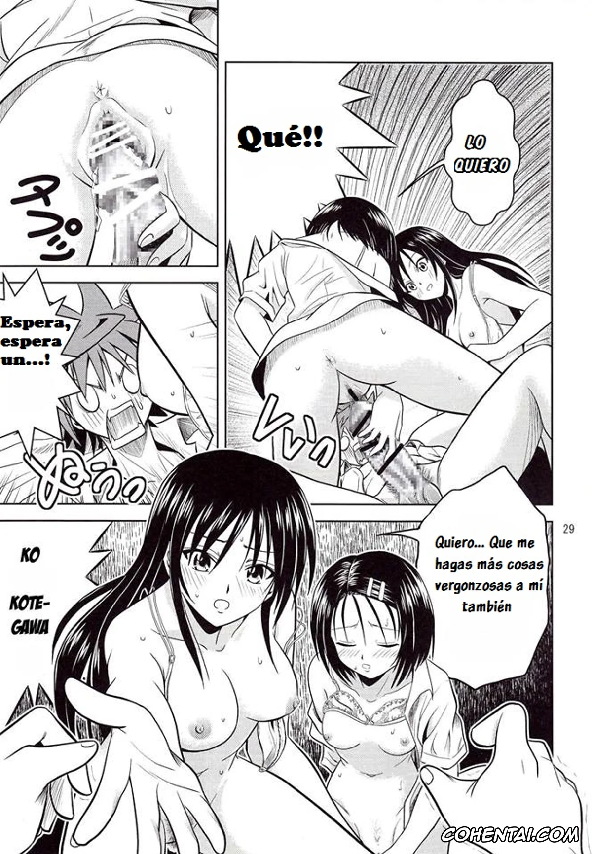 To Love-Ru hentai, Haruna Sairenji hentai, Rito Yuuki hentai, Yui Kotegawa hentai, Anoko-tachi ga Taihen na Koto ni Nattemasu (To Love-Ru), pagina 30
