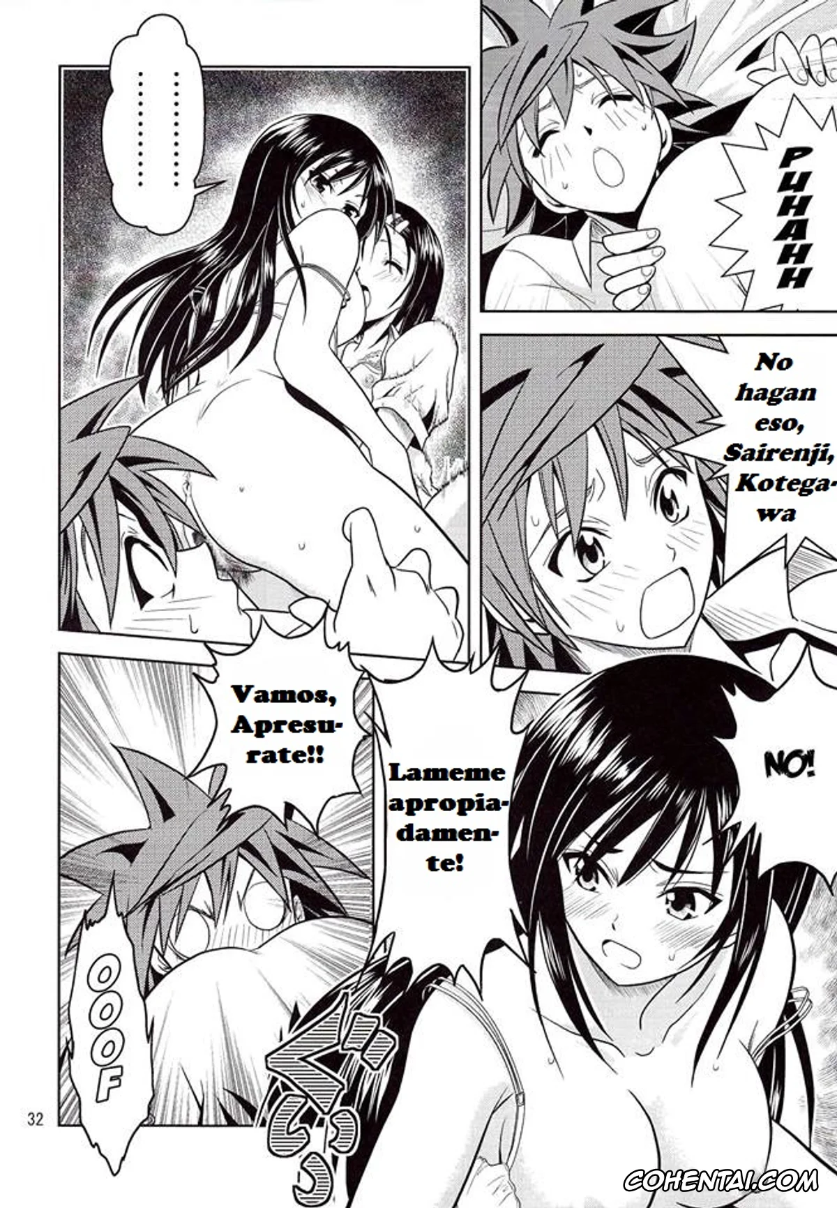 To Love-Ru hentai, Haruna Sairenji hentai, Rito Yuuki hentai, Yui Kotegawa hentai, Anoko-tachi ga Taihen na Koto ni Nattemasu (To Love-Ru), pagina 33
