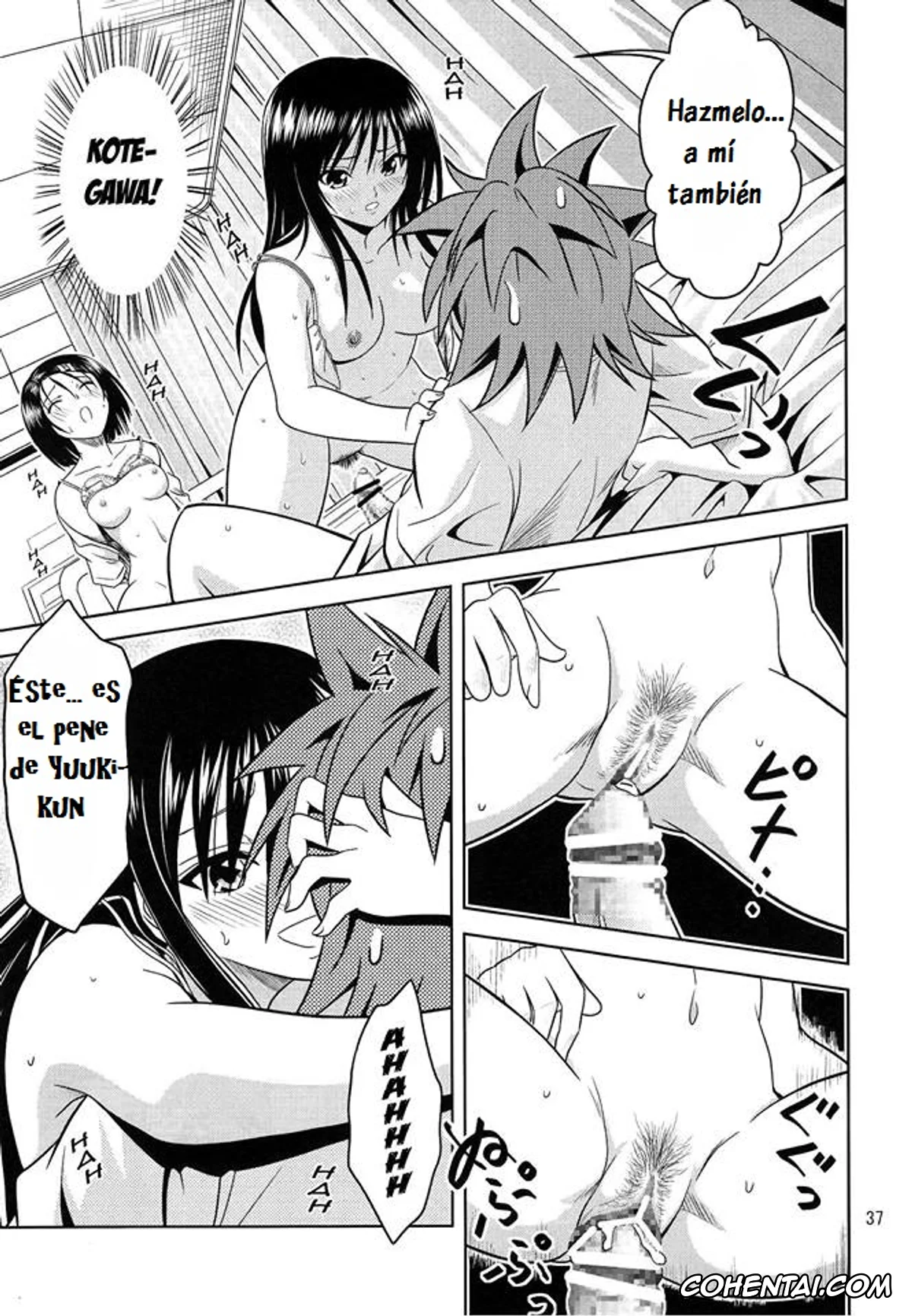 To Love-Ru porno, Haruna Sairenji porno, Rito Yuuki porno, Yui Kotegawa porno, Anoko-tachi ga Taihen na Koto ni Nattemasu (To Love-Ru), pagina 38