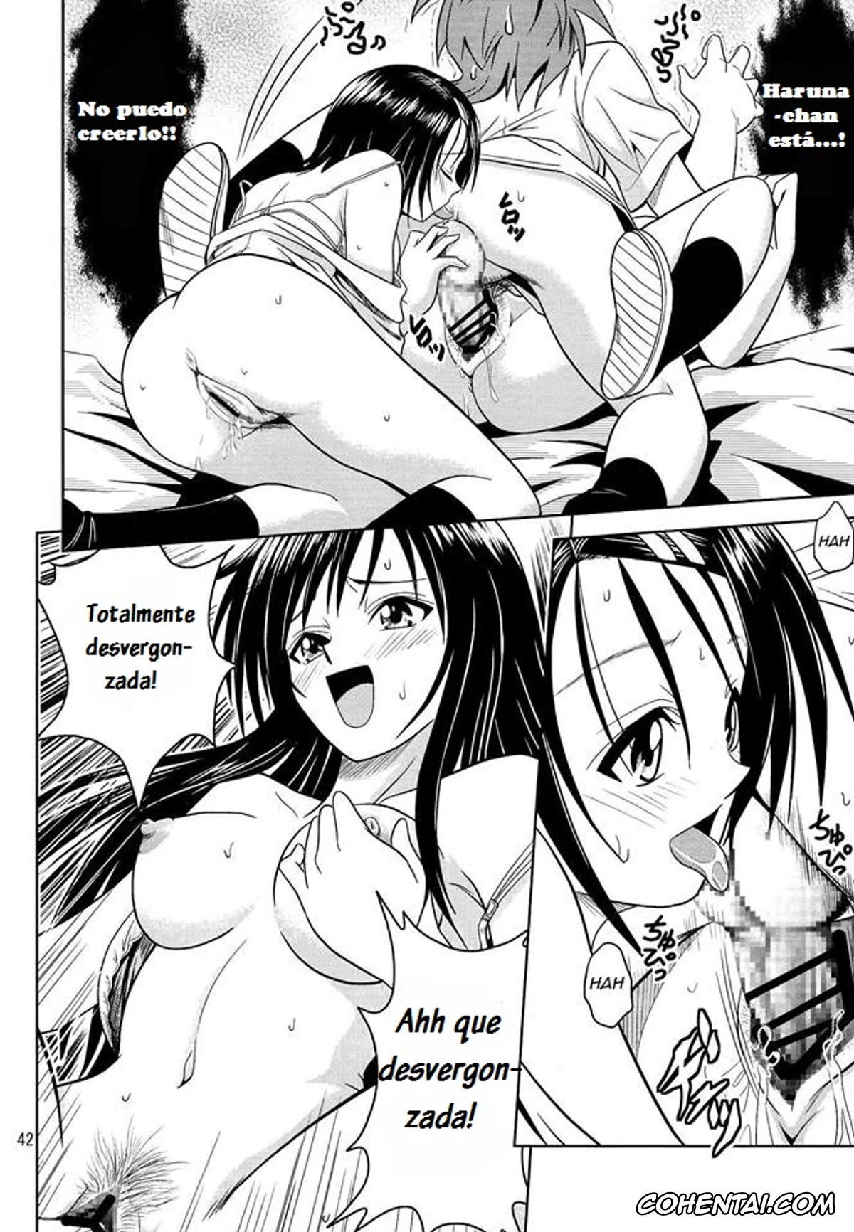 To Love-Ru xxx, Haruna Sairenji xxx, Rito Yuuki xxx, Yui Kotegawa xxx, Anoko-tachi ga Taihen na Koto ni Nattemasu (To Love-Ru), pagina 43