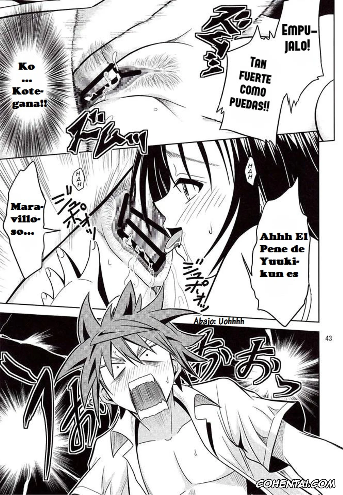 To Love-Ru porno, Haruna Sairenji porno, Rito Yuuki porno, Yui Kotegawa porno, Anoko-tachi ga Taihen na Koto ni Nattemasu (To Love-Ru), pagina 44