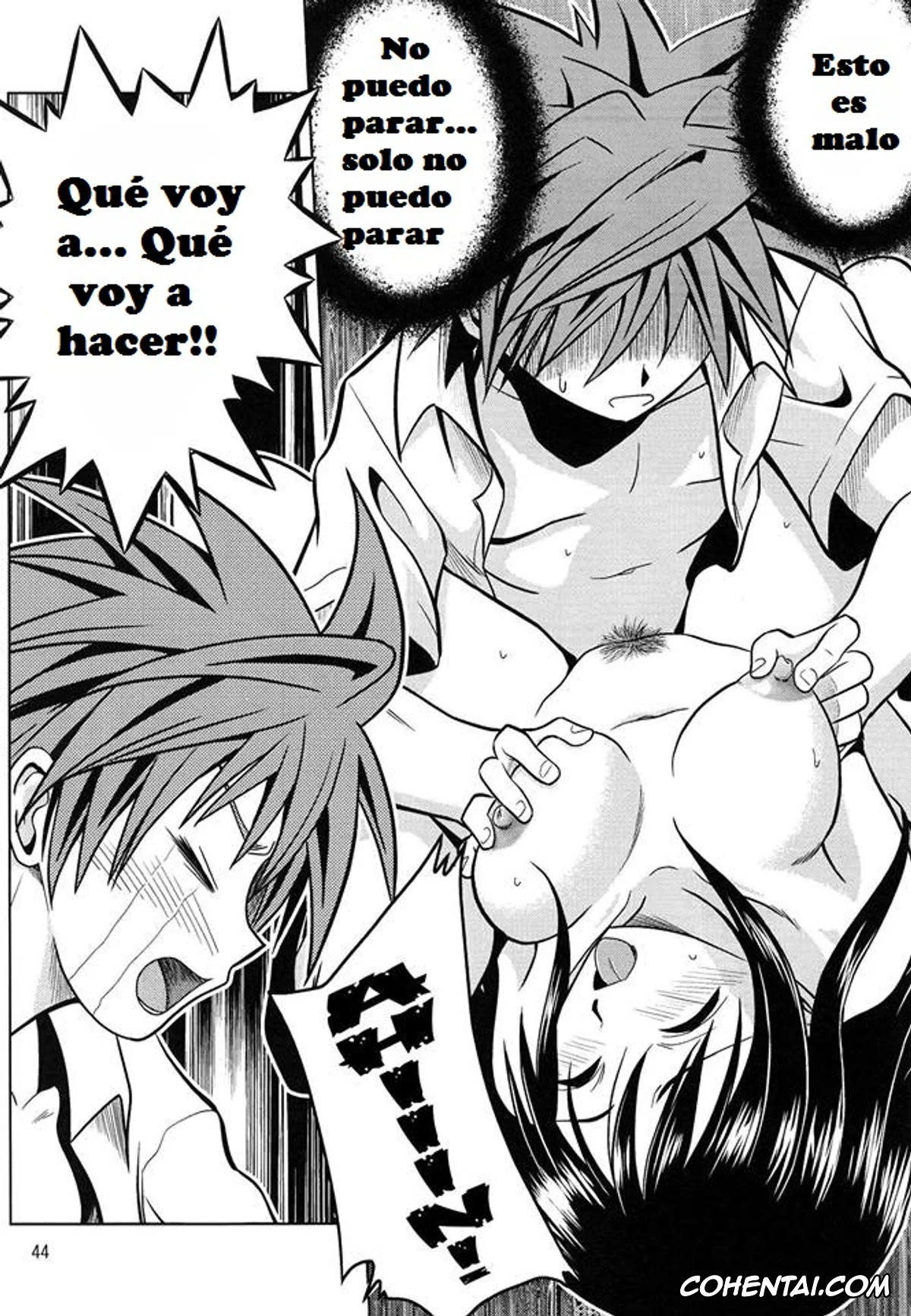 To Love-Ru hentai, Haruna Sairenji hentai, Rito Yuuki hentai, Yui Kotegawa hentai, Anoko-tachi ga Taihen na Koto ni Nattemasu (To Love-Ru), pagina 45