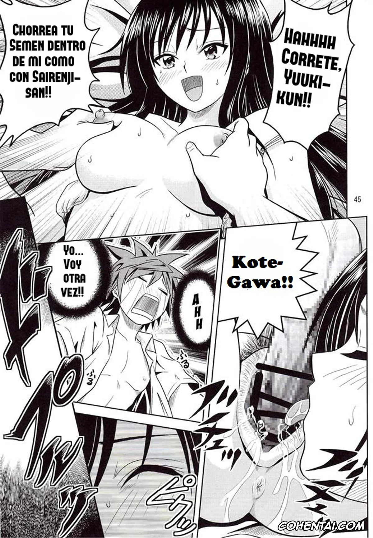 To Love-Ru xxx, Haruna Sairenji xxx, Rito Yuuki xxx, Yui Kotegawa xxx, Anoko-tachi ga Taihen na Koto ni Nattemasu (To Love-Ru), pagina 46
