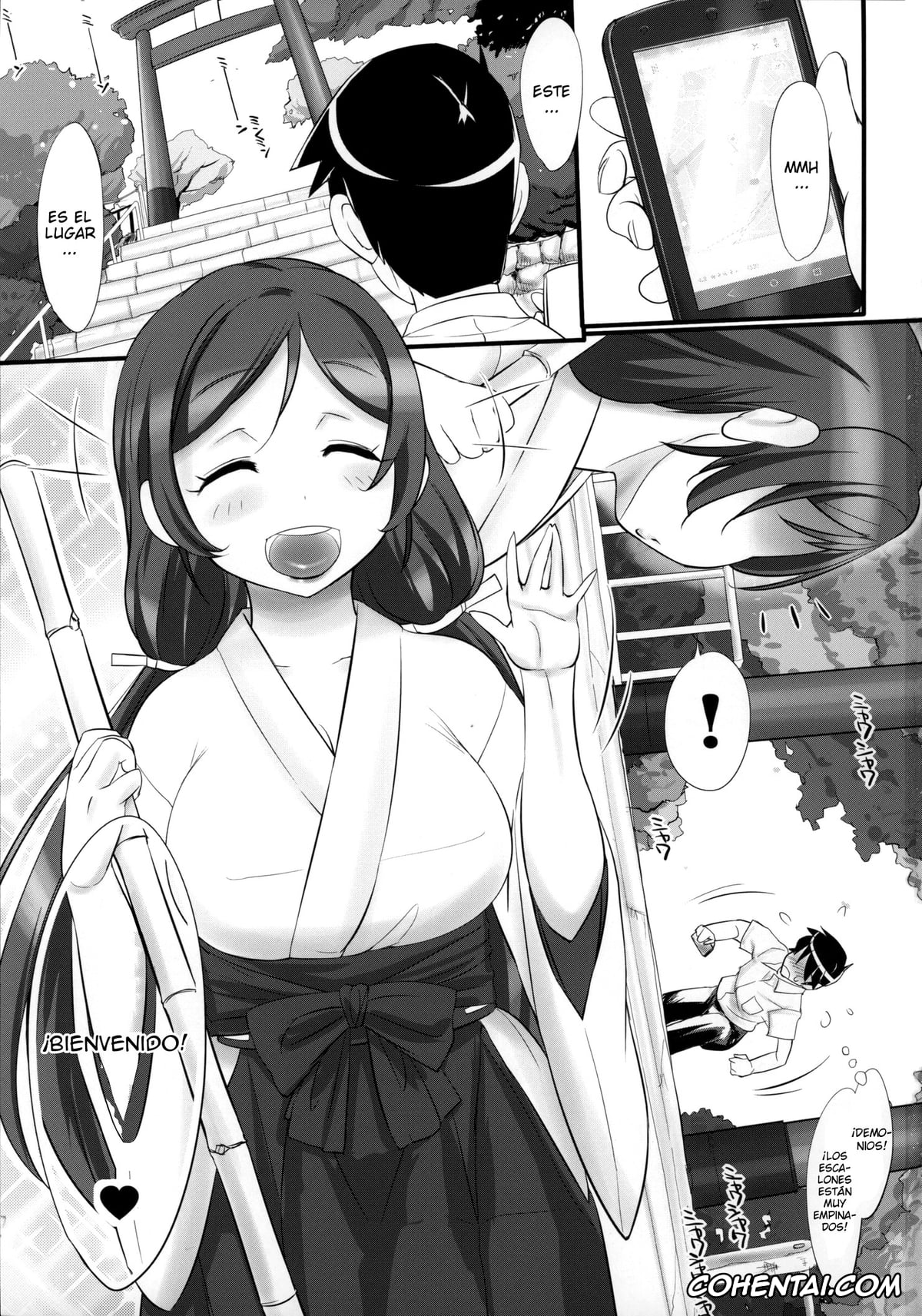 Love Live! porno, Nozomi Tojo porno, Yatte mireba eeyan ? (Love Live!), pagina 2