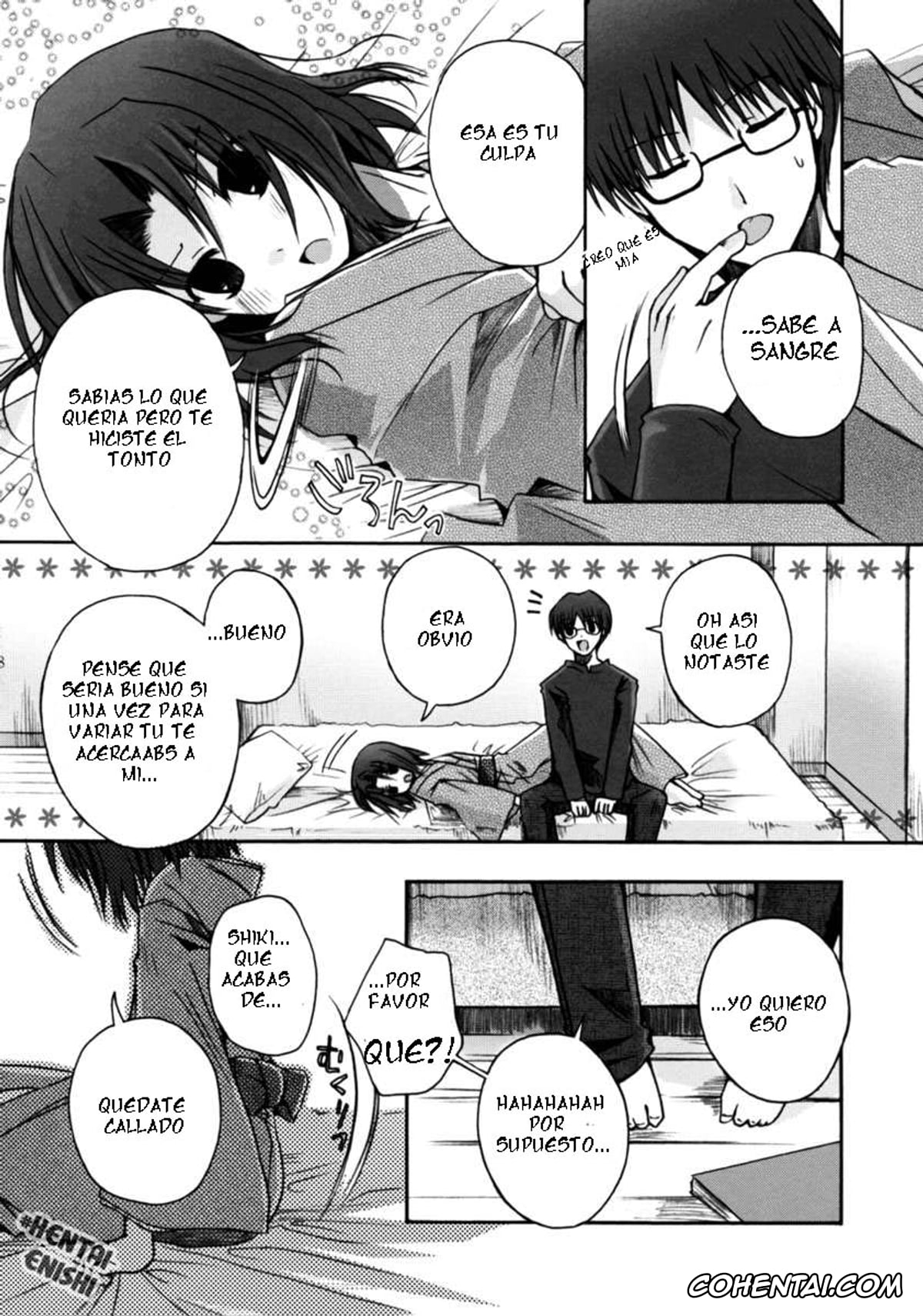 Kara No Kyoukai | The Garden Of Sinners porno, Shiki Ryougi porno, Mitsuyume (Kara no Kyoukai), pagina 8