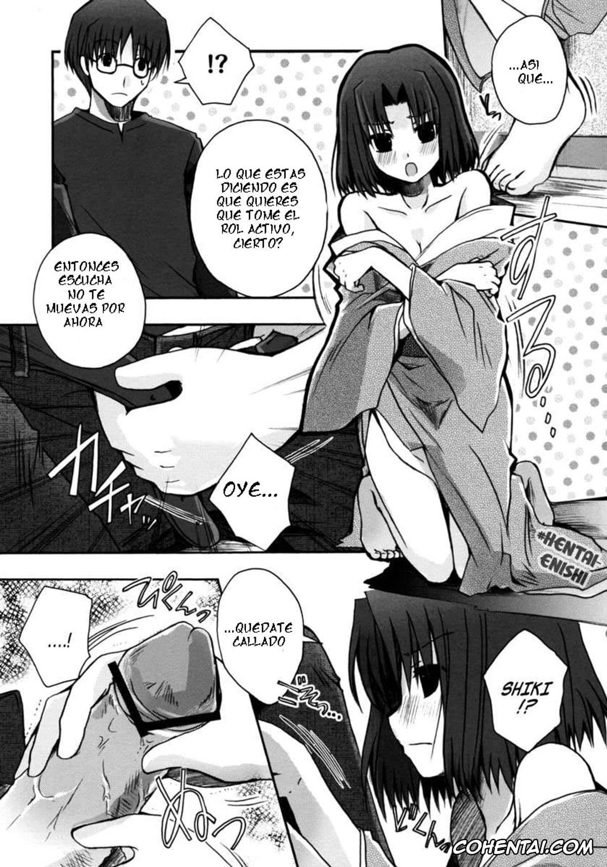 Kara No Kyoukai | The Garden Of Sinners hentai, Shiki Ryougi hentai, Mitsuyume (Kara no Kyoukai), pagina 9