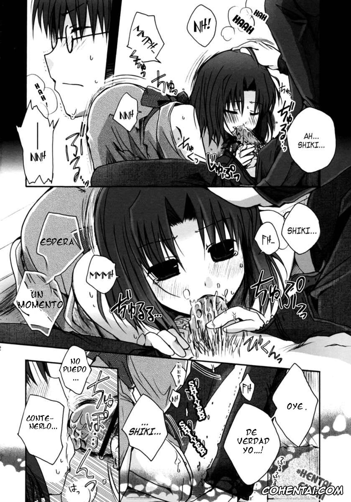 Kara No Kyoukai | The Garden Of Sinners hentai, Shiki Ryougi hentai, Mitsuyume (Kara no Kyoukai), pagina 12