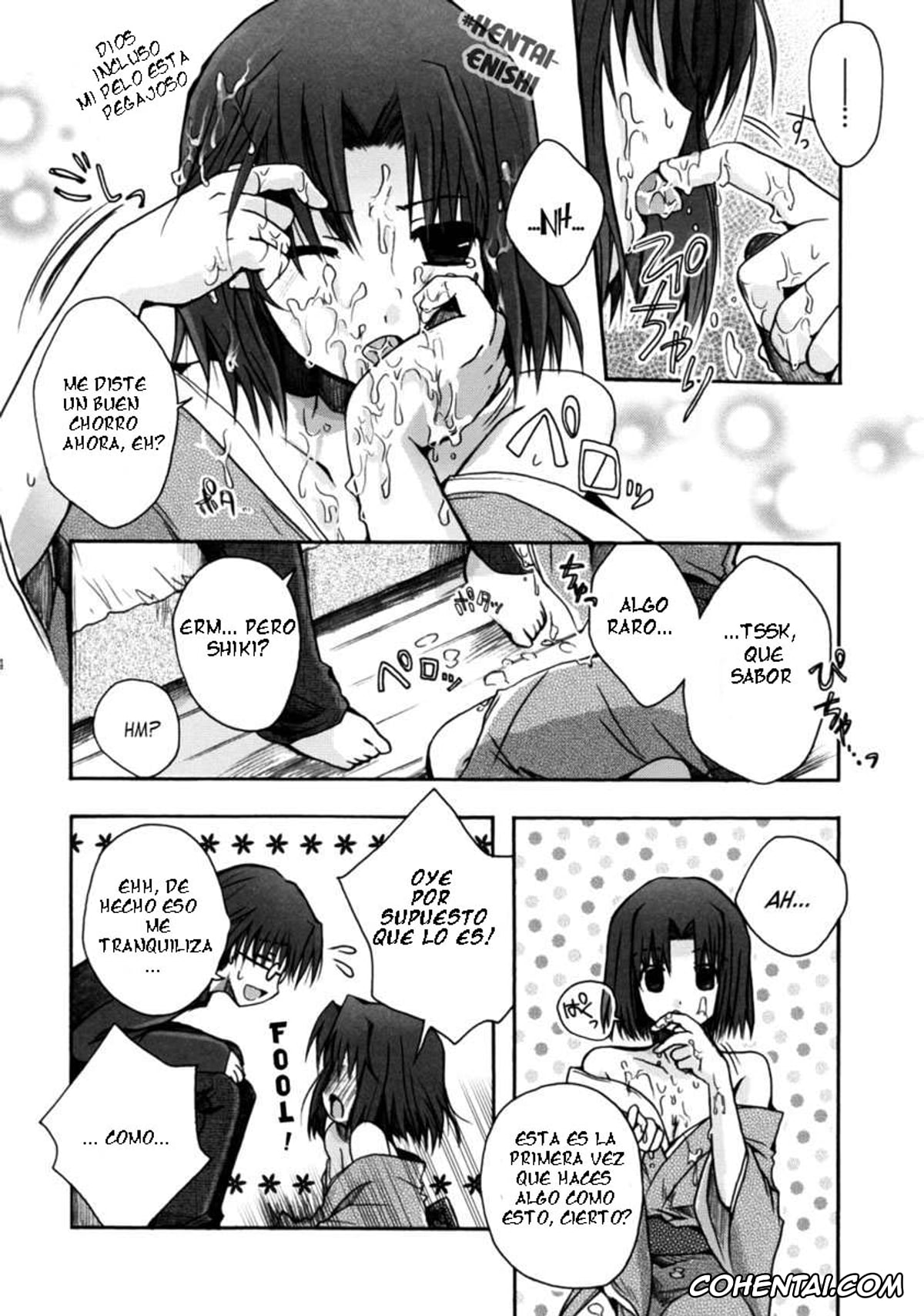 Kara No Kyoukai | The Garden Of Sinners porno, Shiki Ryougi porno, Mitsuyume (Kara no Kyoukai), pagina 14