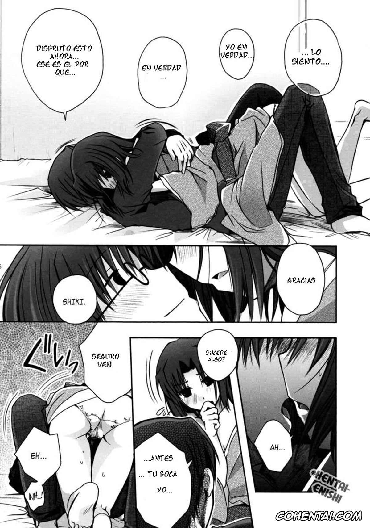 Kara No Kyoukai | The Garden Of Sinners xxx, Shiki Ryougi xxx, Mitsuyume (Kara no Kyoukai), pagina 16