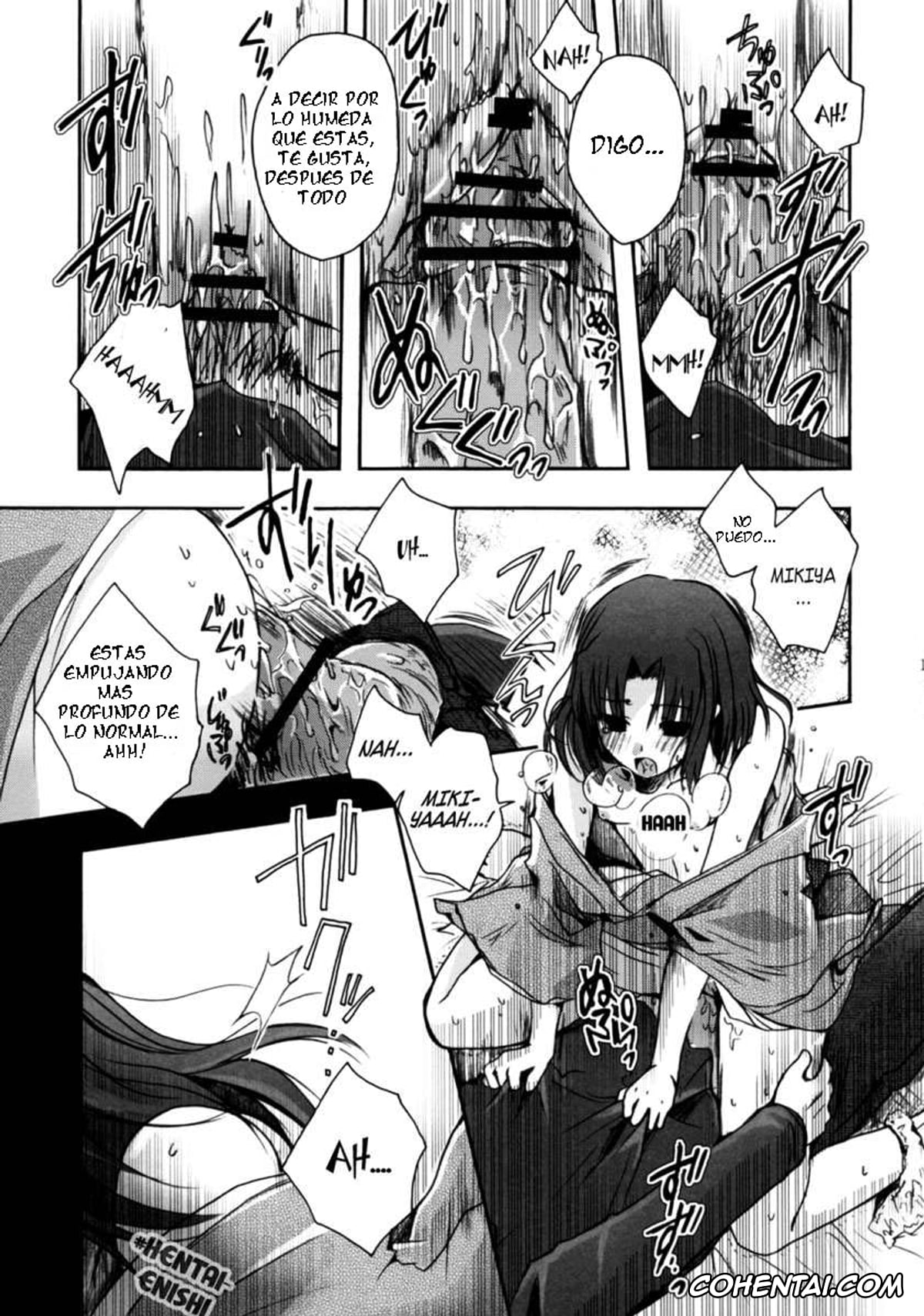 Kara No Kyoukai | The Garden Of Sinners xxx, Shiki Ryougi xxx, Mitsuyume (Kara no Kyoukai), pagina 19