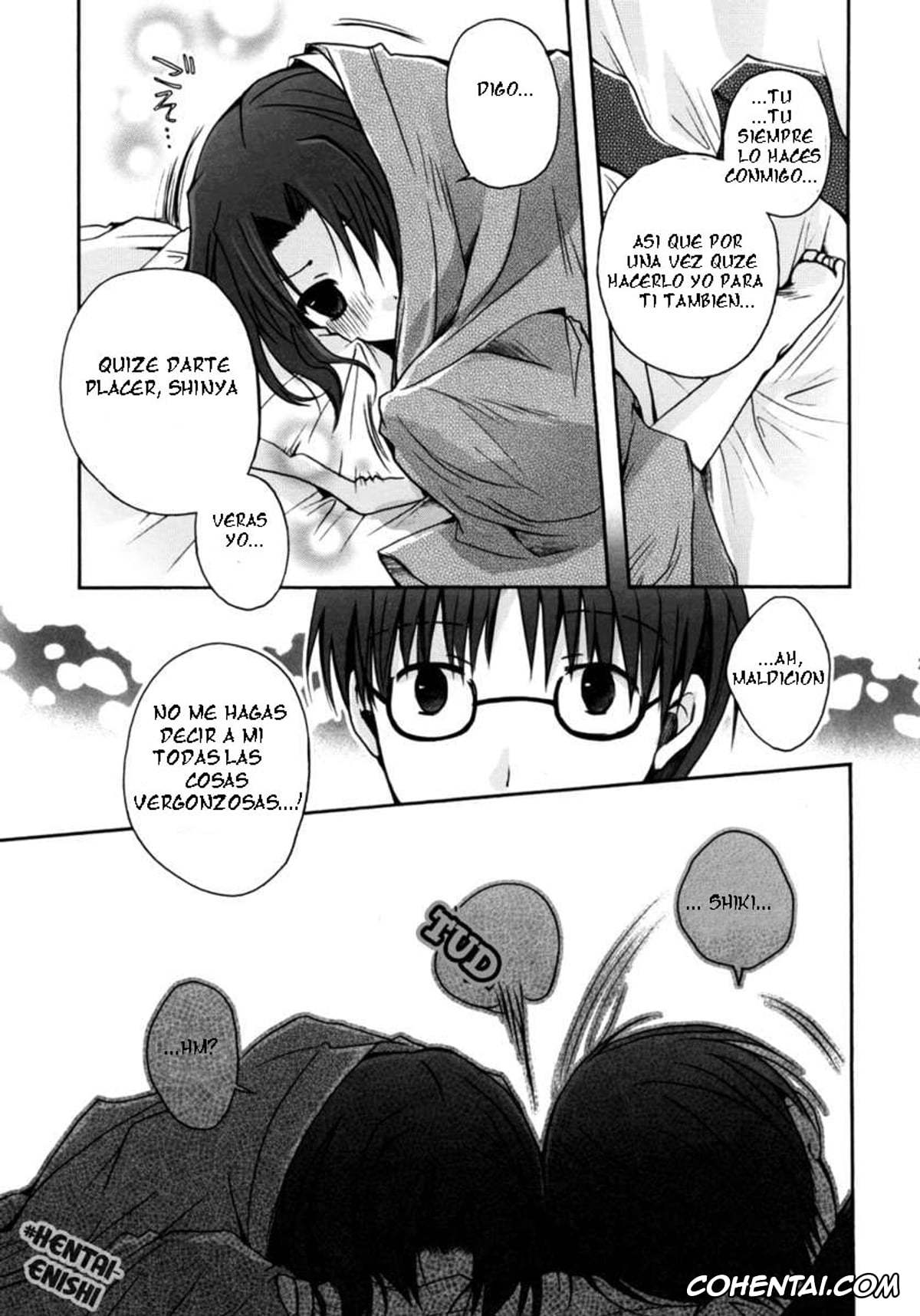 Kara No Kyoukai | The Garden Of Sinners xxx, Shiki Ryougi xxx, Mitsuyume (Kara no Kyoukai), pagina 25