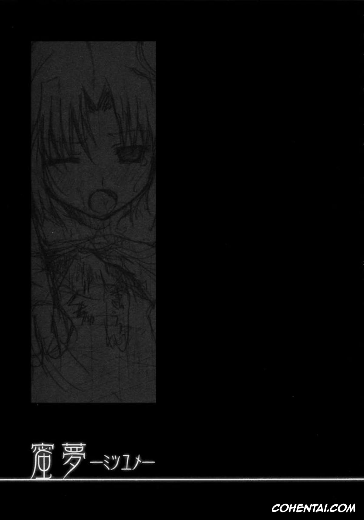 Kara No Kyoukai | The Garden Of Sinners hentai, Shiki Ryougi hentai, Mitsuyume (Kara no Kyoukai), pagina 27