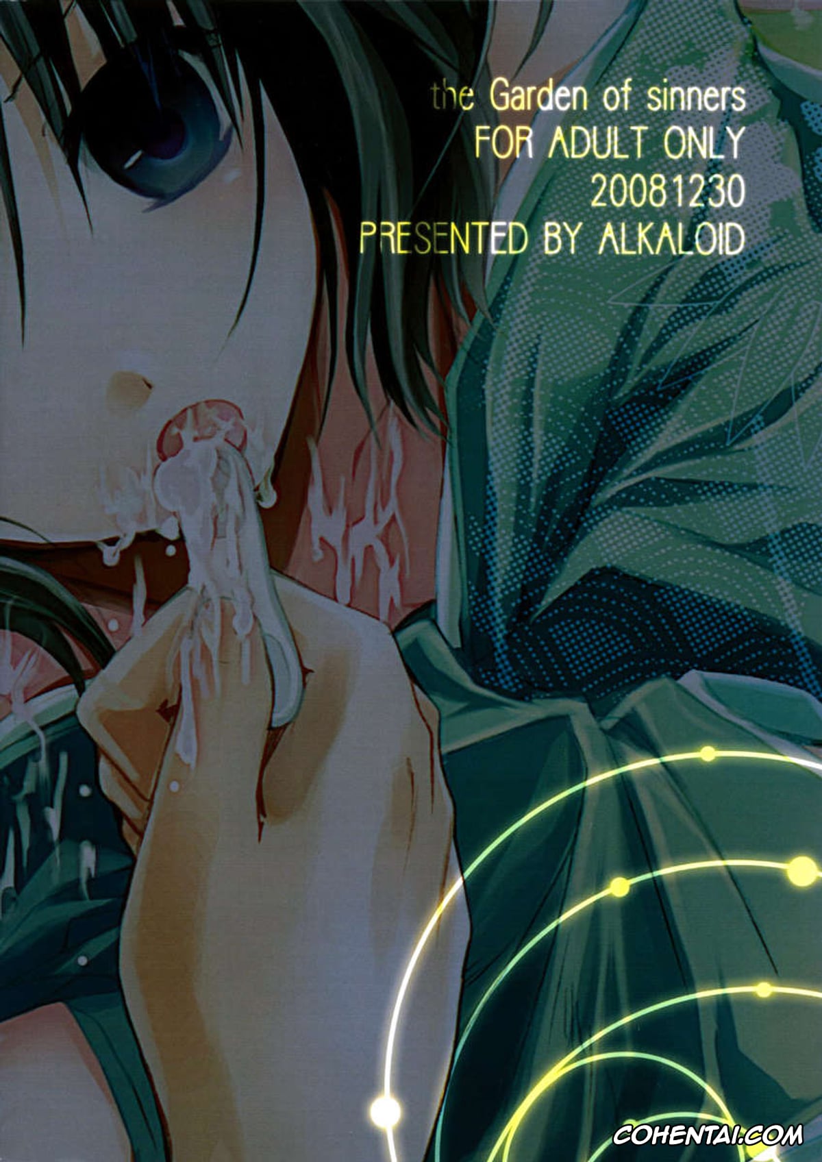 Kara No Kyoukai | The Garden Of Sinners xxx, Shiki Ryougi xxx, Mitsuyume (Kara no Kyoukai), pagina 31