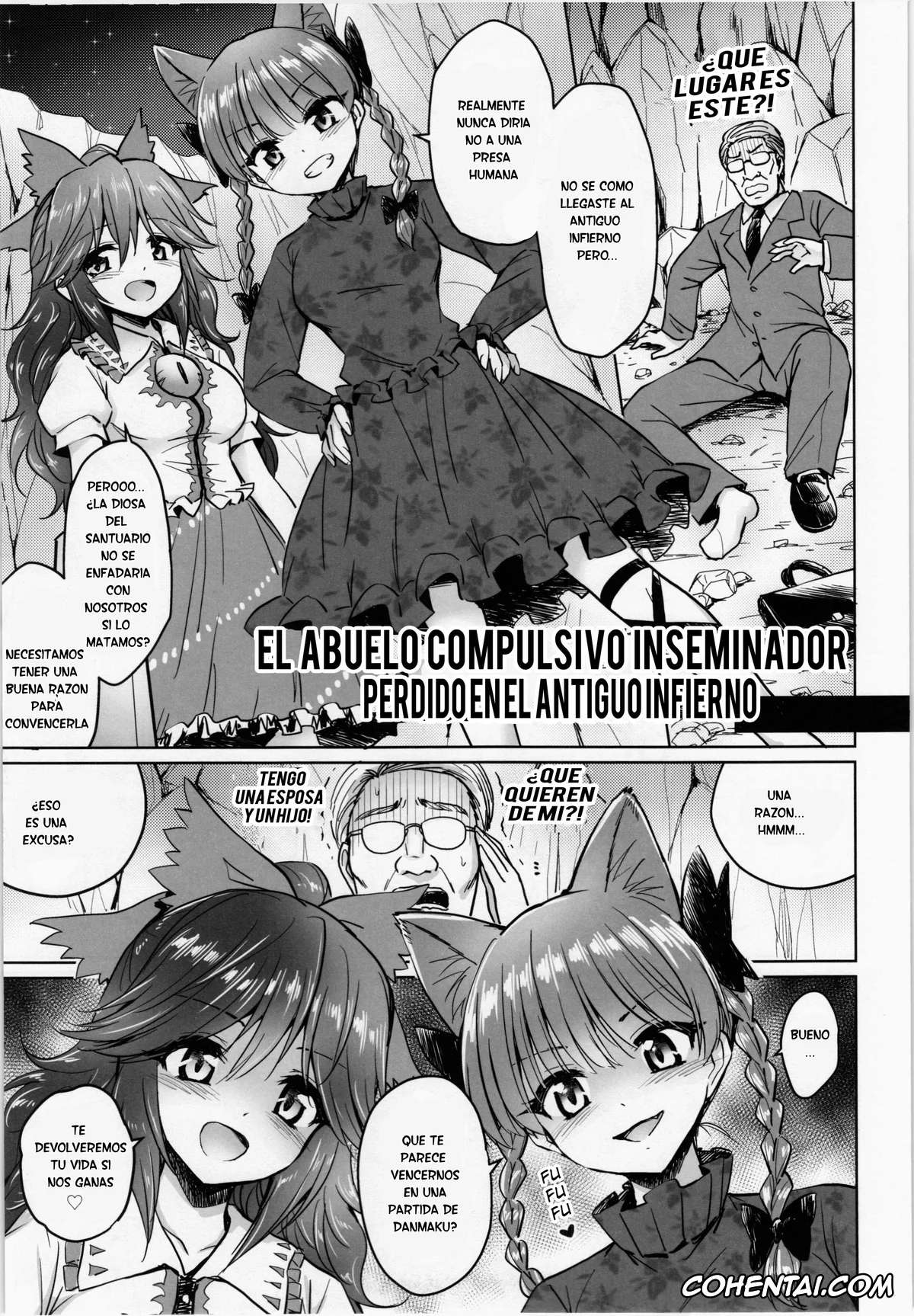 Touhou Project xxx, Rin Kaenbyou xxx, Utsuho Reiuji xxx, The Impulsive Inseminator Uncle Lost In Old Hell (Touhou Project), pagina 1