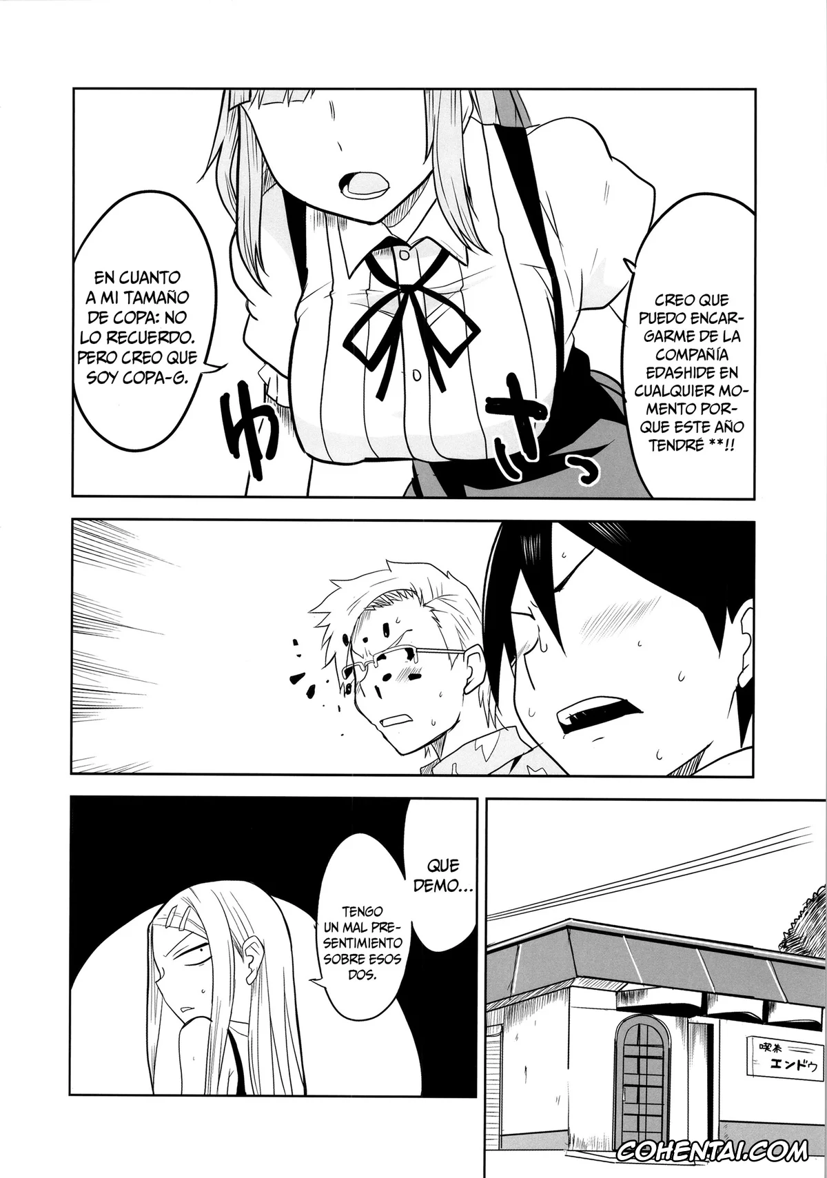 Dagashi Kashi porno, Hotaru Shidare porno, Kokonotsu Shikada porno, Saya Endou porno, Dagashi Chichi 2 (Dagashi Kashi), pagina 5