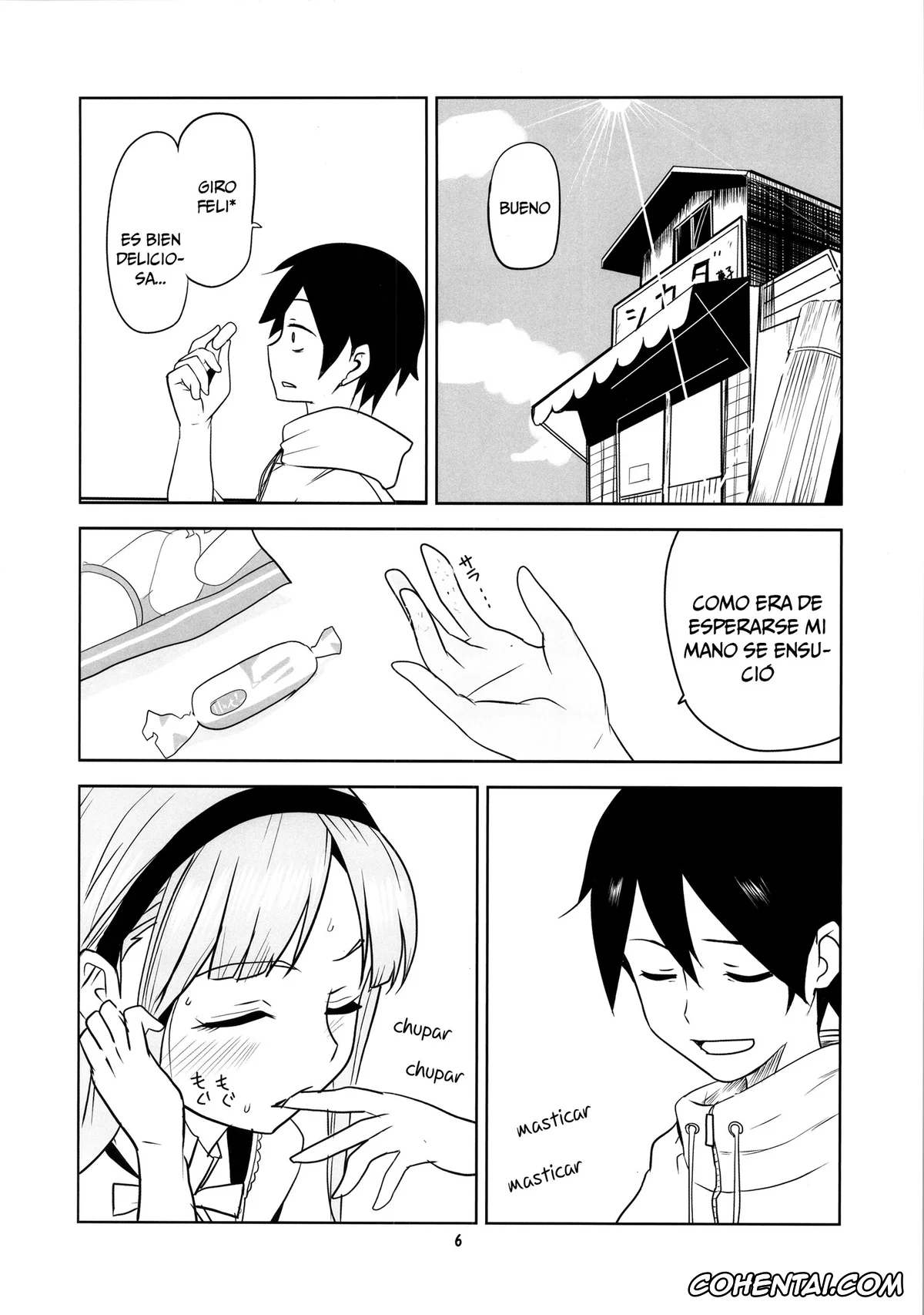Dagashi Kashi xxx, Hotaru Shidare xxx, Kokonotsu Shikada xxx, Saya Endou xxx, Dagashi Chichi 2 (Dagashi Kashi), pagina 7
