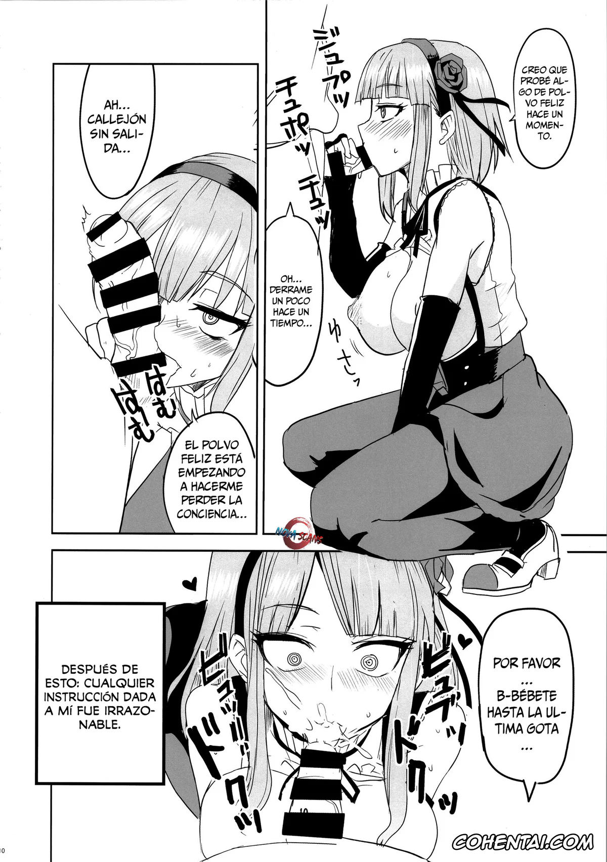Dagashi Kashi porno, Hotaru Shidare porno, Kokonotsu Shikada porno, Saya Endou porno, Dagashi Chichi 2 (Dagashi Kashi), pagina 11