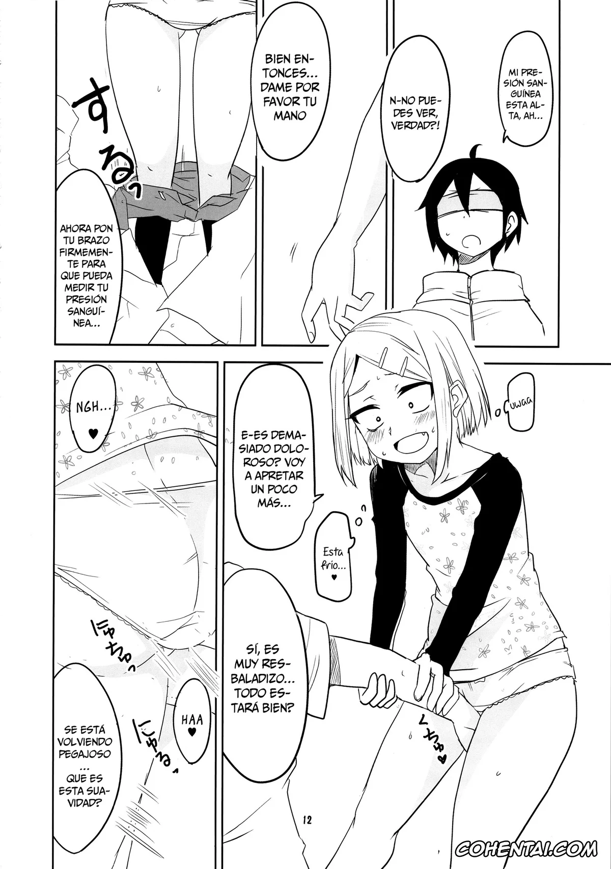 Dagashi Kashi xxx, Hotaru Shidare xxx, Kokonotsu Shikada xxx, Saya Endou xxx, Dagashi Chichi 2 (Dagashi Kashi), pagina 13