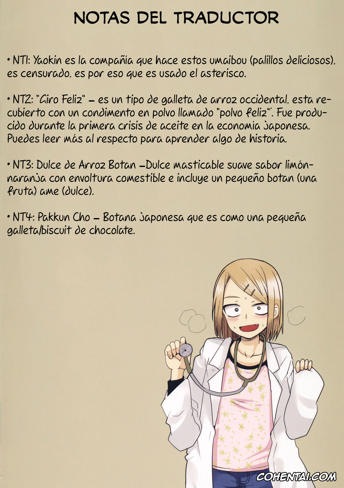 Dagashi Kashi hentai, Hotaru Shidare hentai, Kokonotsu Shikada hentai, Saya Endou hentai, Dagashi Chichi 2 (Dagashi Kashi), pagina 18
