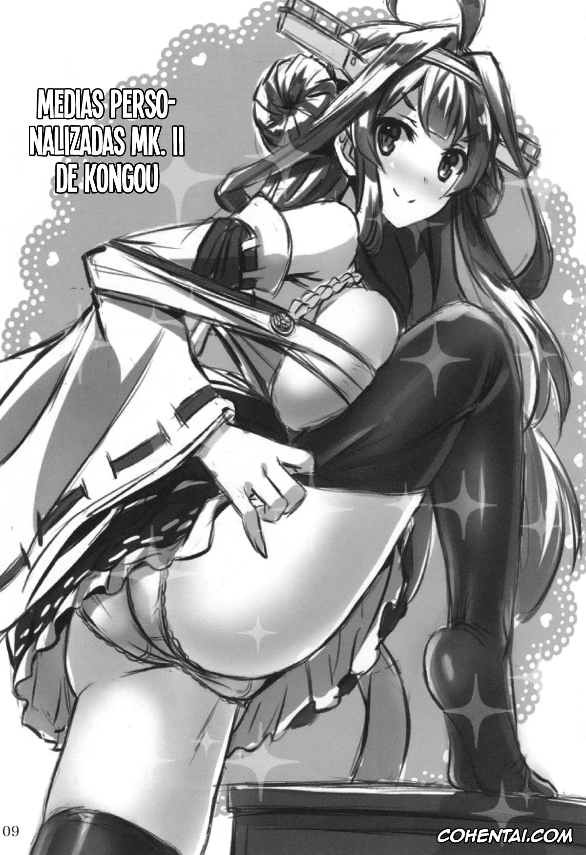 Kantai Collection -KanColle- porno, Atago porno, Kaga porno, Kongou porno, Prinz Eugen porno, Shimakaze porno, KanMusu x KneeSo (Kantai Collection -KanColle-), pagina 8