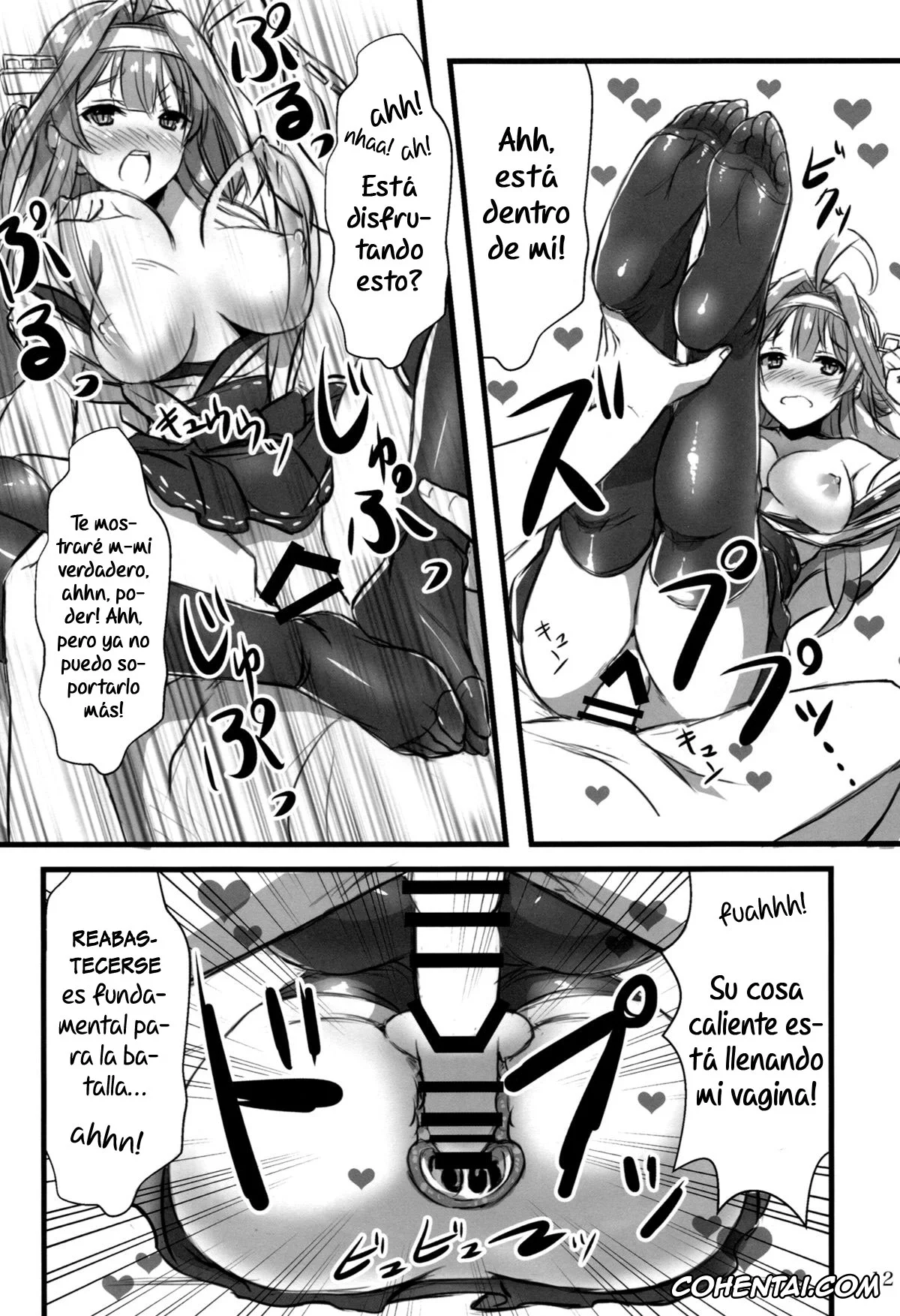 Kantai Collection -KanColle- porno, Atago porno, Kaga porno, Kongou porno, Prinz Eugen porno, Shimakaze porno, KanMusu x KneeSo (Kantai Collection -KanColle-), pagina 11
